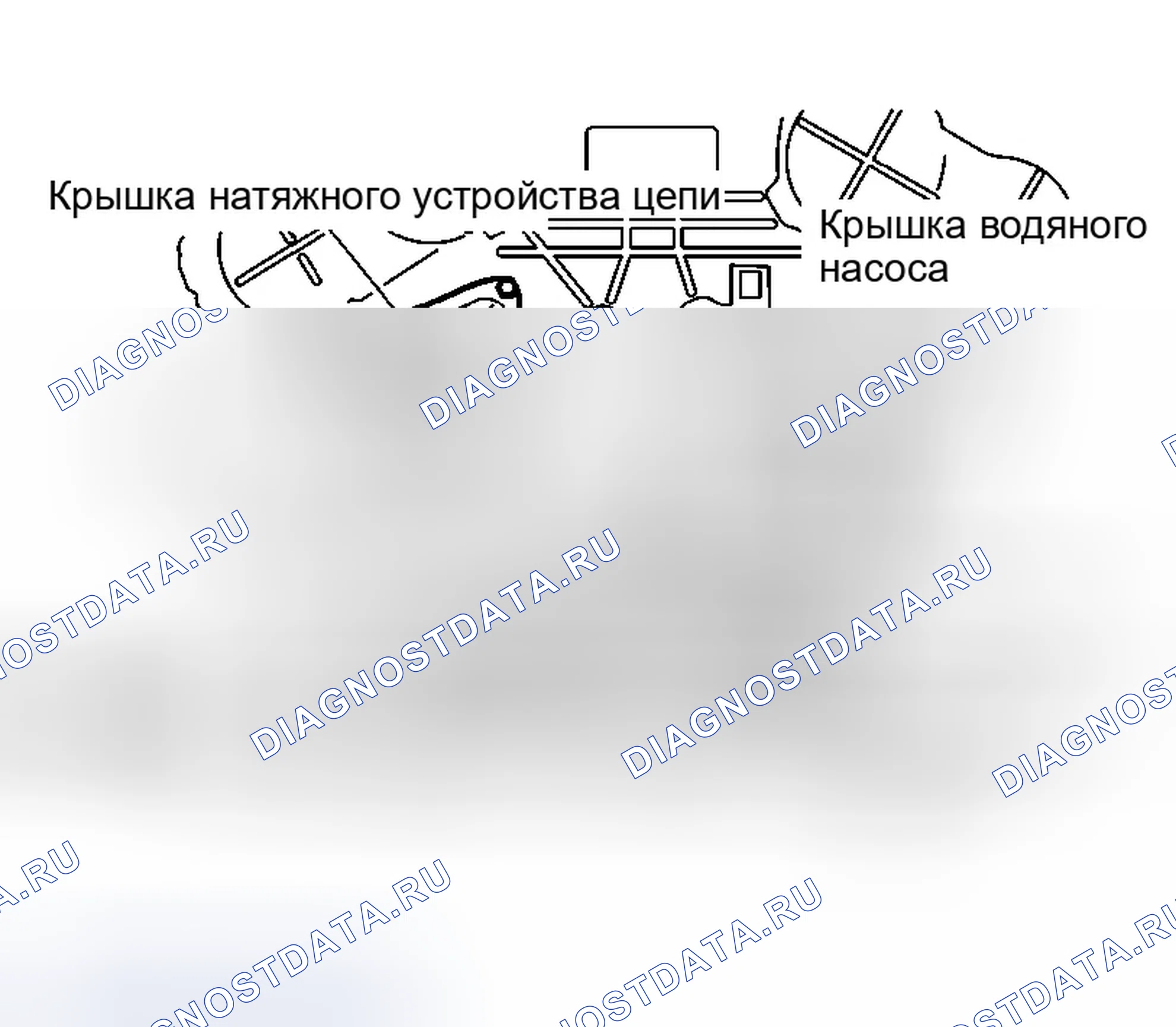 Рис. 165. Infiniti G35 III