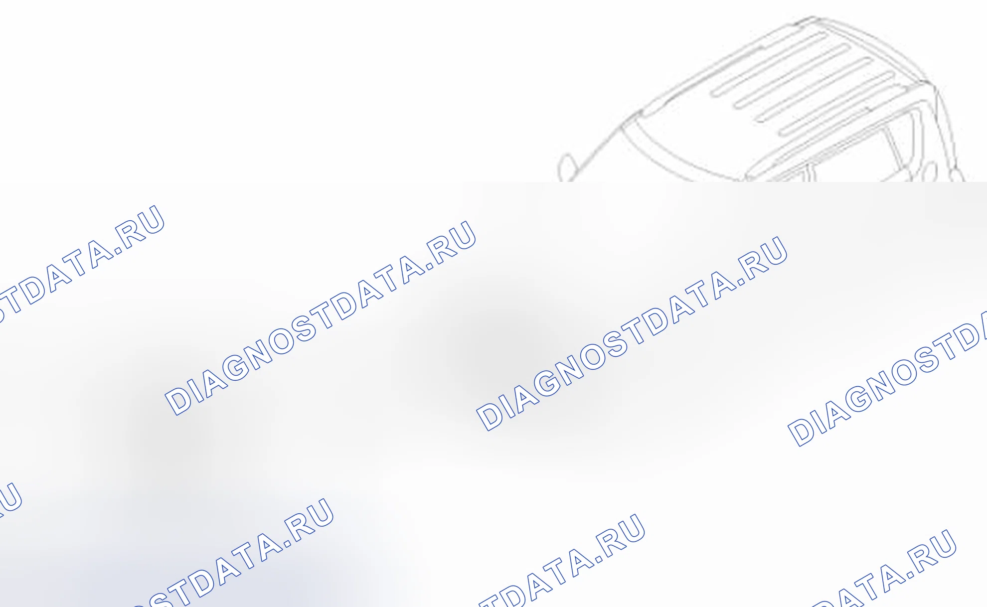 Рис. 20: Передний датчик удара (FIS). Geely Vision X3 Pro I