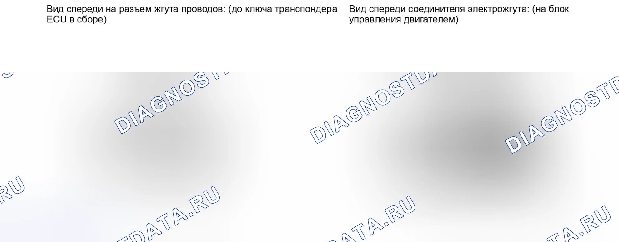 Рис. 377: ПОРЯДОК ВЫПОЛНЕНИЯ РАБОТ. Toyota Corolla X рестайлинг