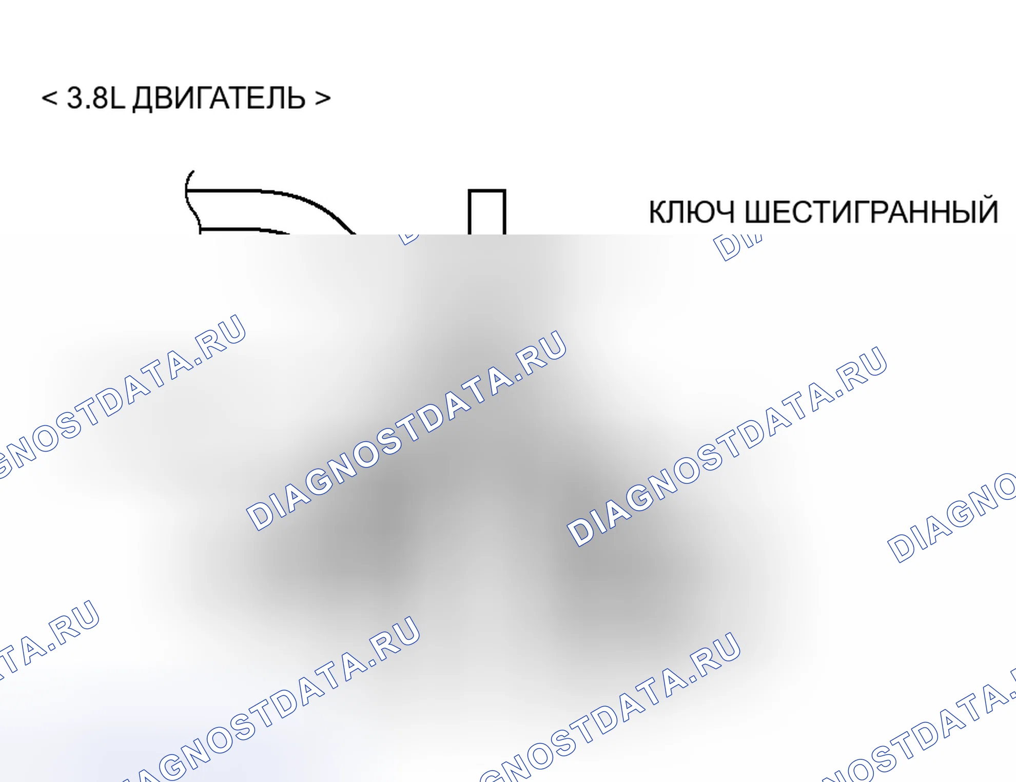 Рис. 47. Honda Fit Shuttle I