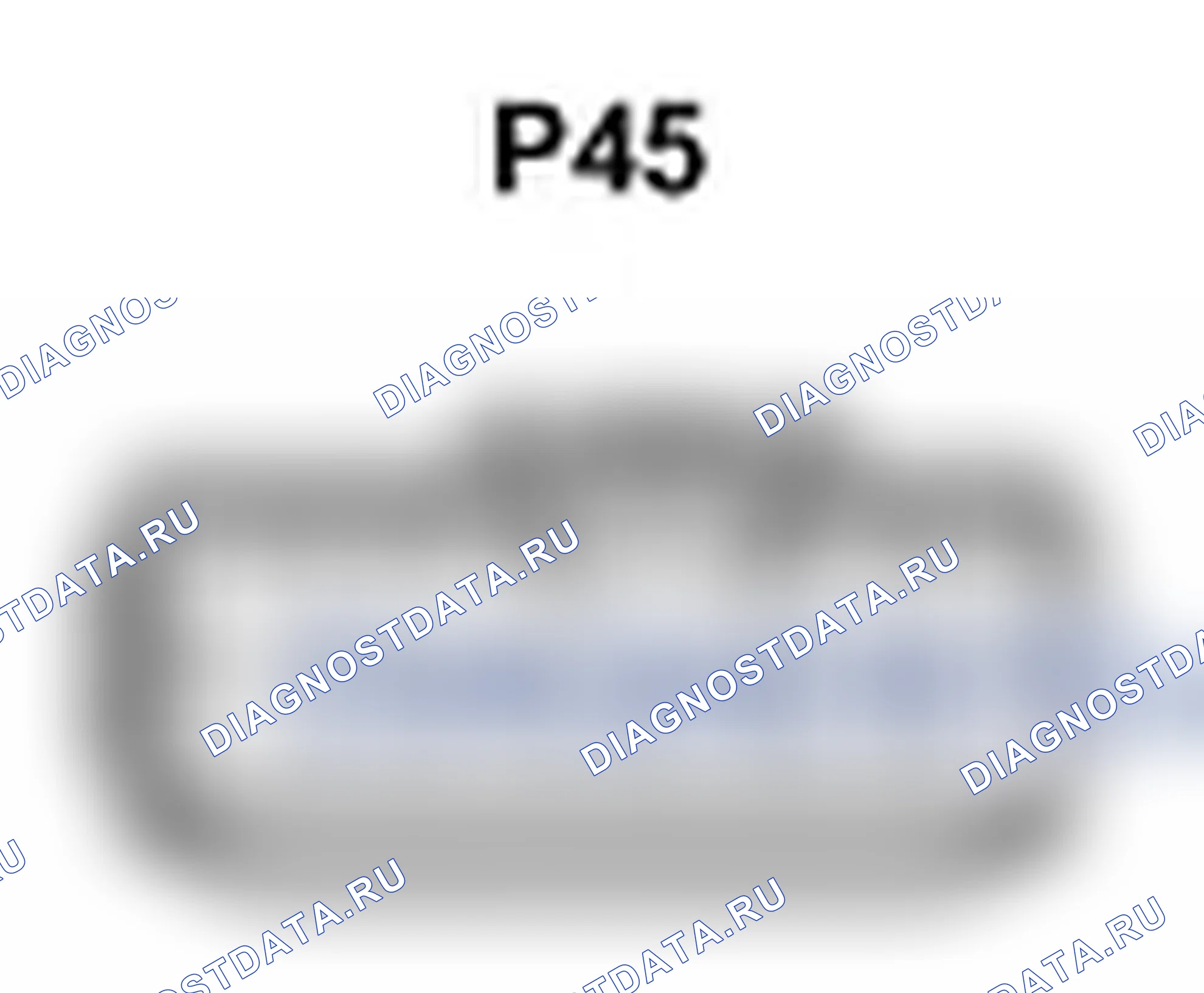 Рис. 421: Вид с торца разъема стереокомпонентного усилителя (P45). Lexus IS F I