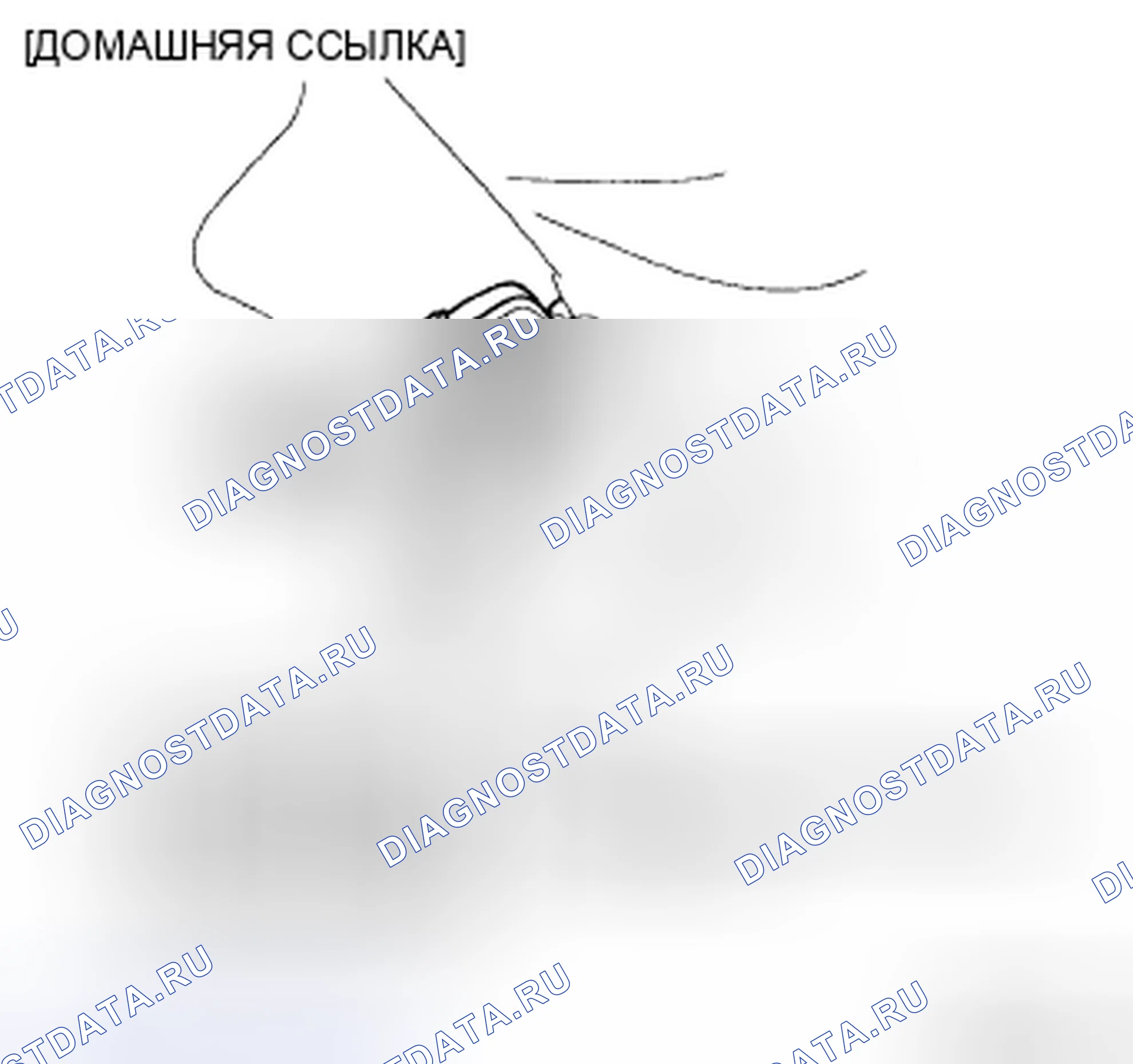 Рис. 106: ОПИСАНИЕ зеркала. Hyundai Santa Fe II
