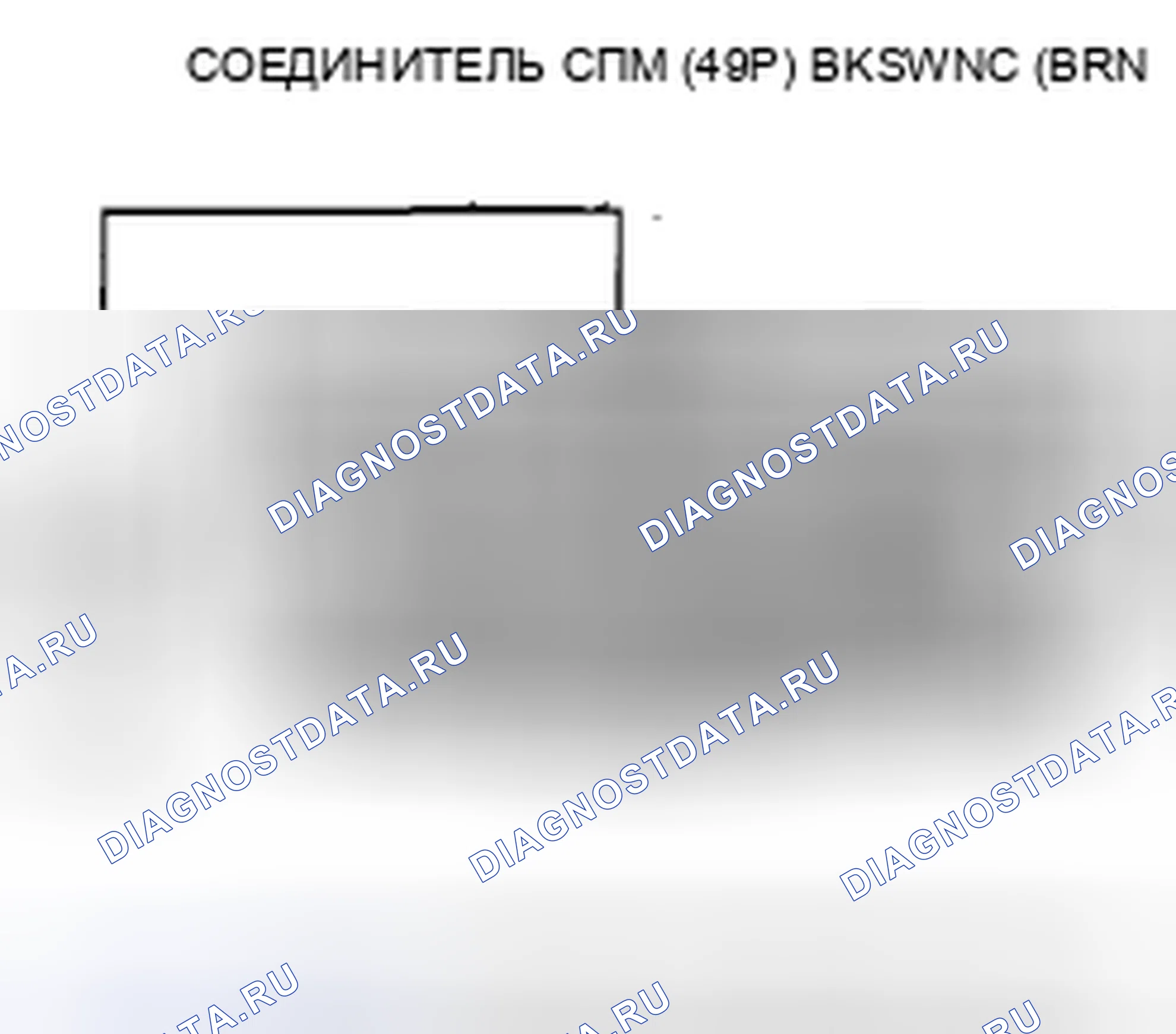 Рис. 226. Honda Insight ZE2 рестайлинг