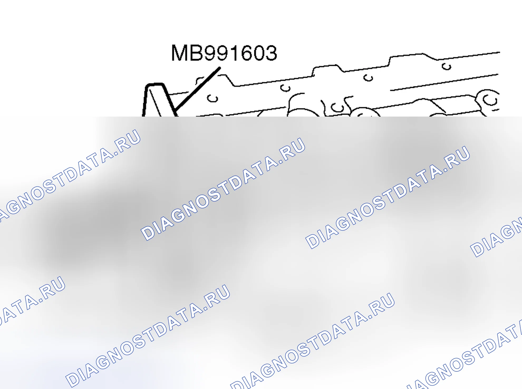 Рис. 225. Honda Envix I