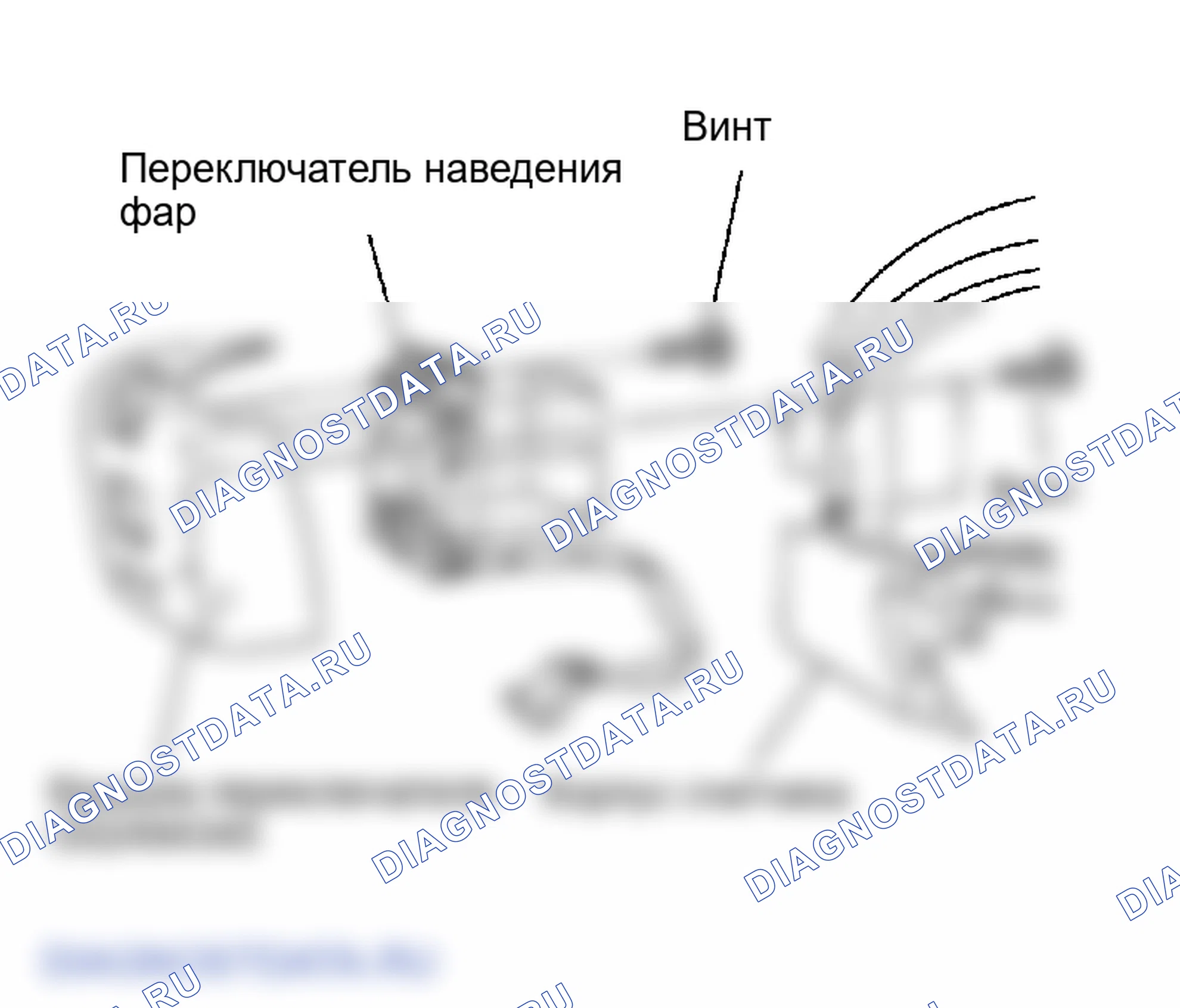 Рис. 6: ДЕМОНТАЖ. Infiniti FX35 I