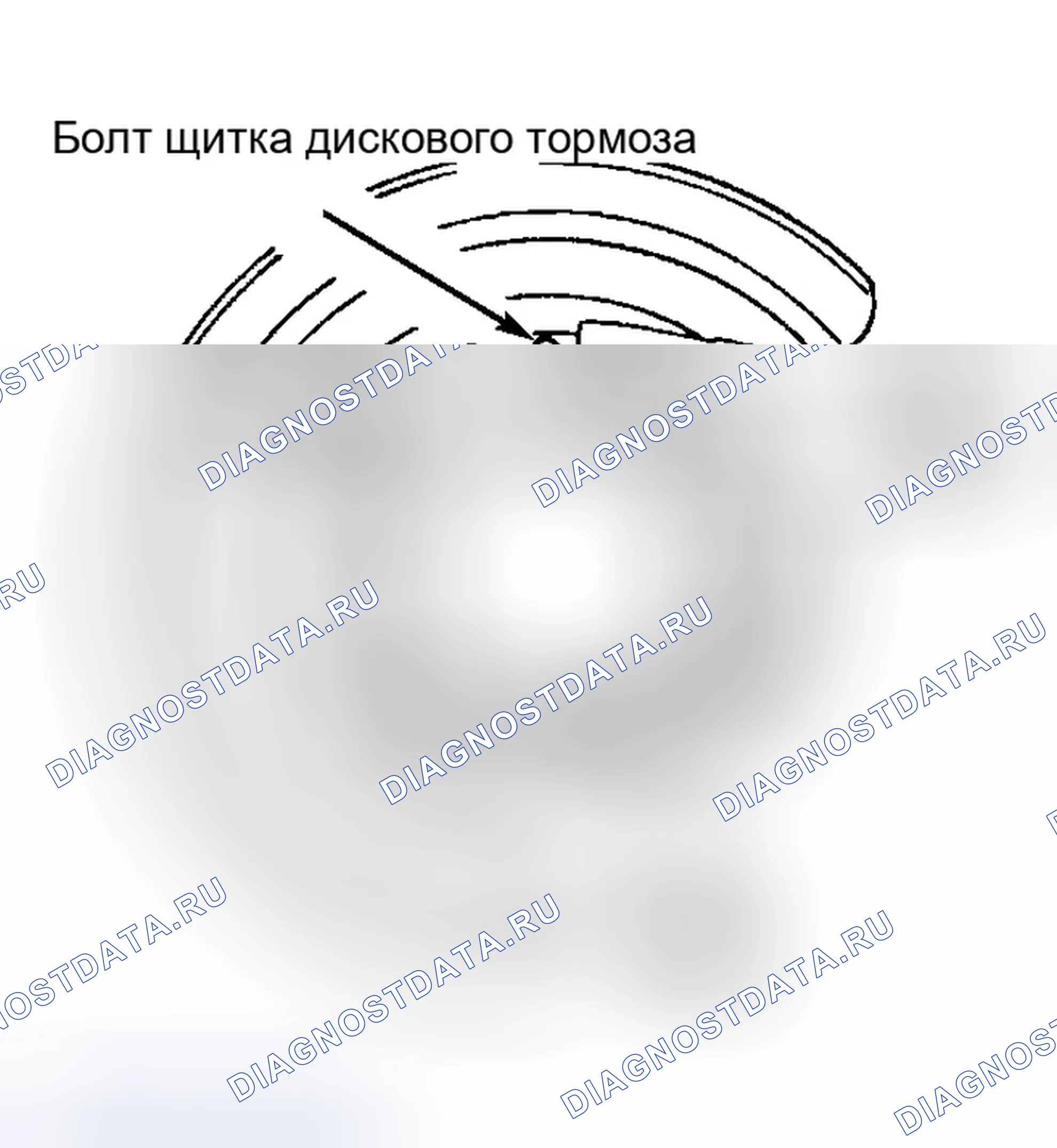 Рис. 33. Ford Excursion I