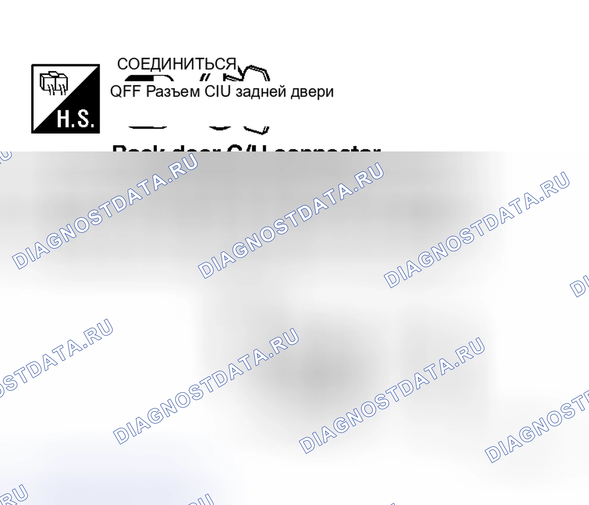 Рис. 138. Honda N-WGN I