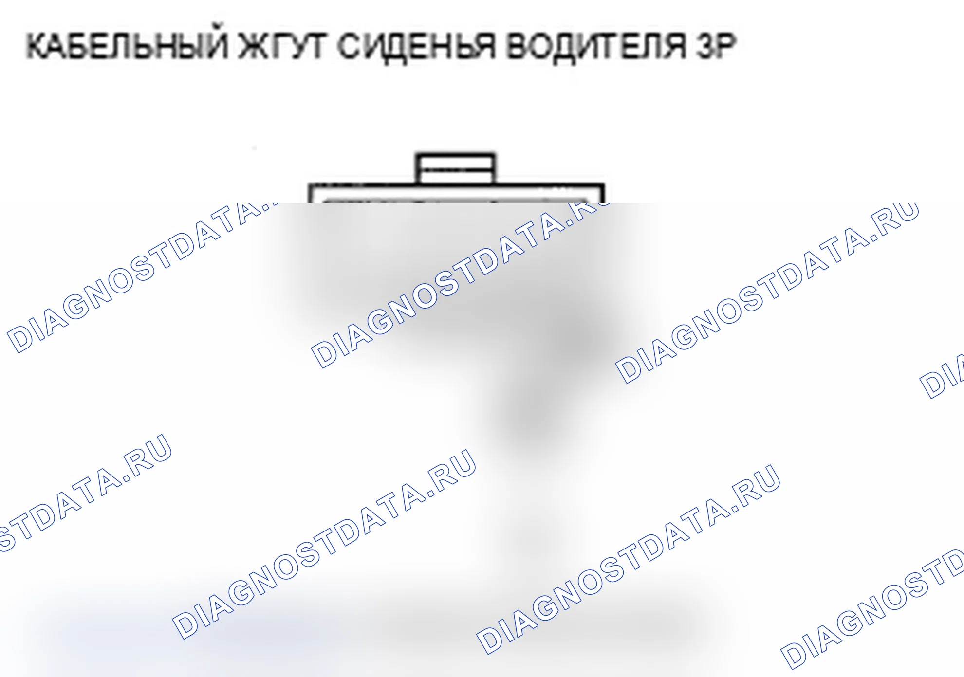 Рис. 157. Acura TL III рестайлинг