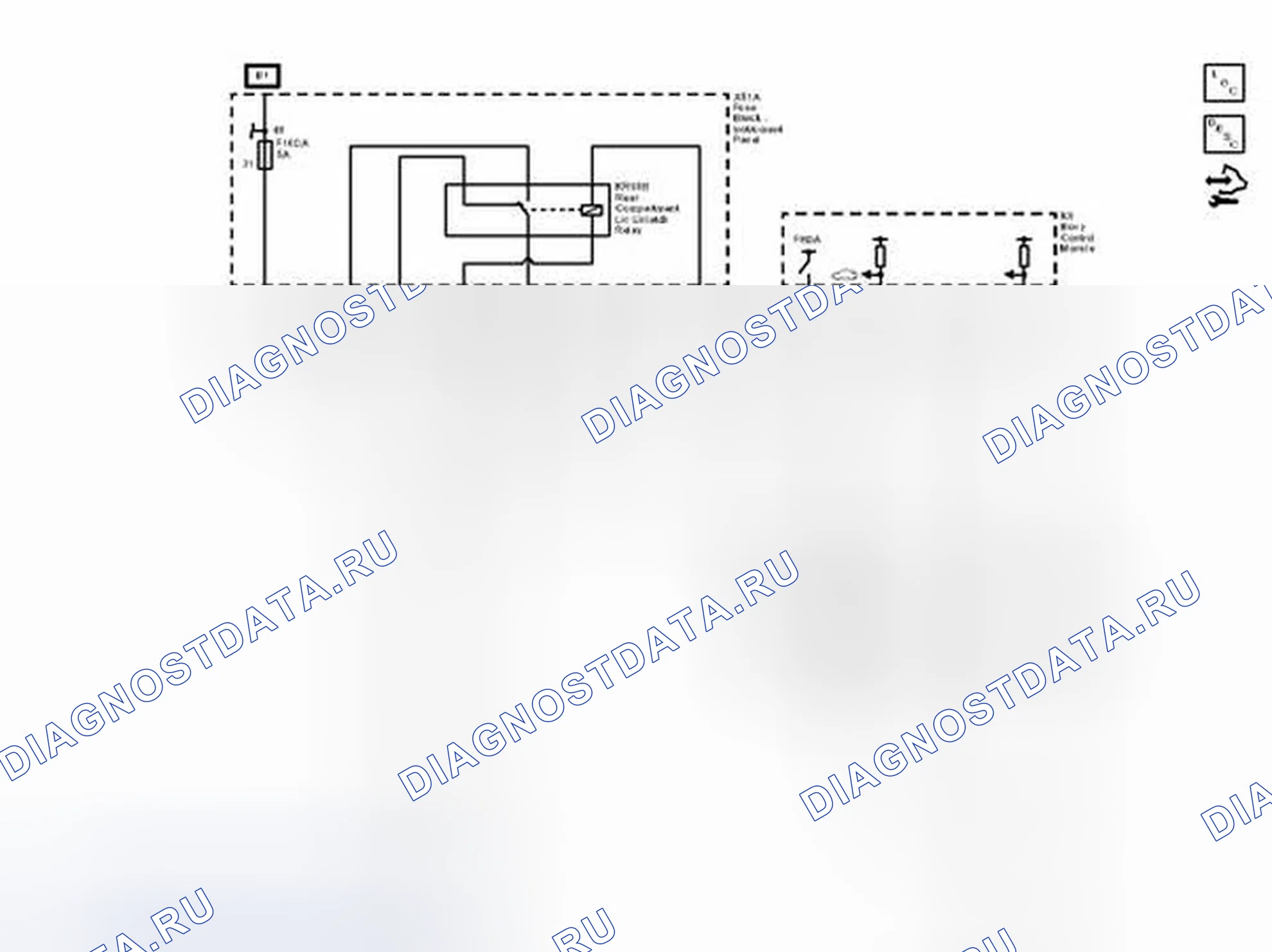 Рис. 25: Задний отсек. Chevrolet Malibu VIII рестайлинг