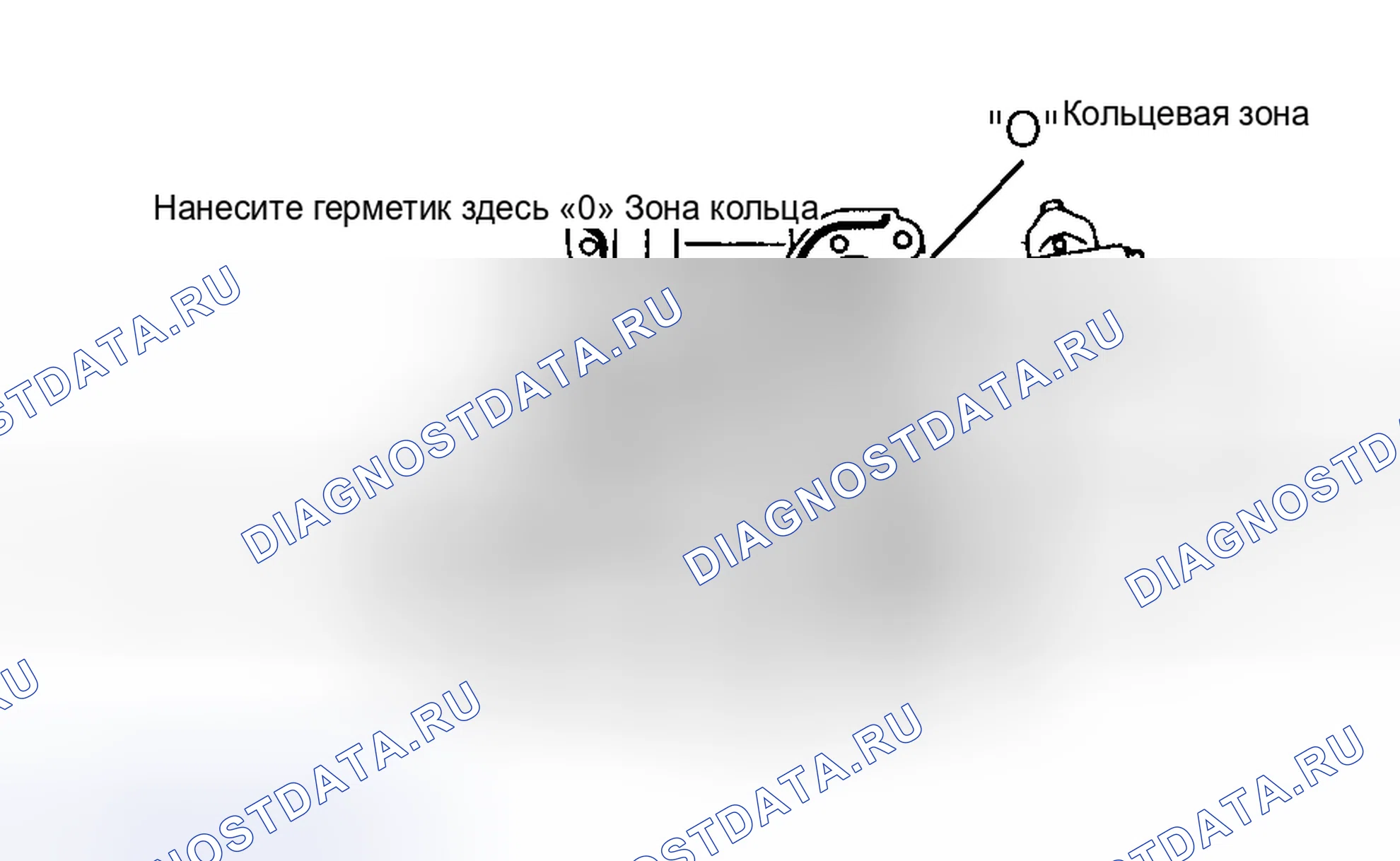 Рис. 21. Honda Accord X рестайлинг