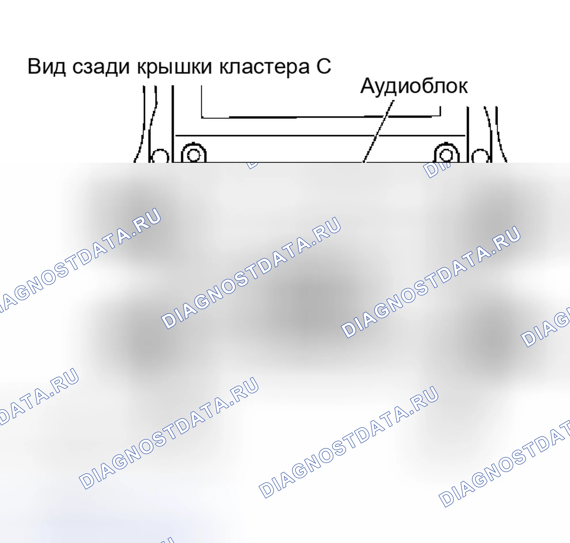 Рис. 40: ДЕМОНТАЖ. Nissan 350Z I