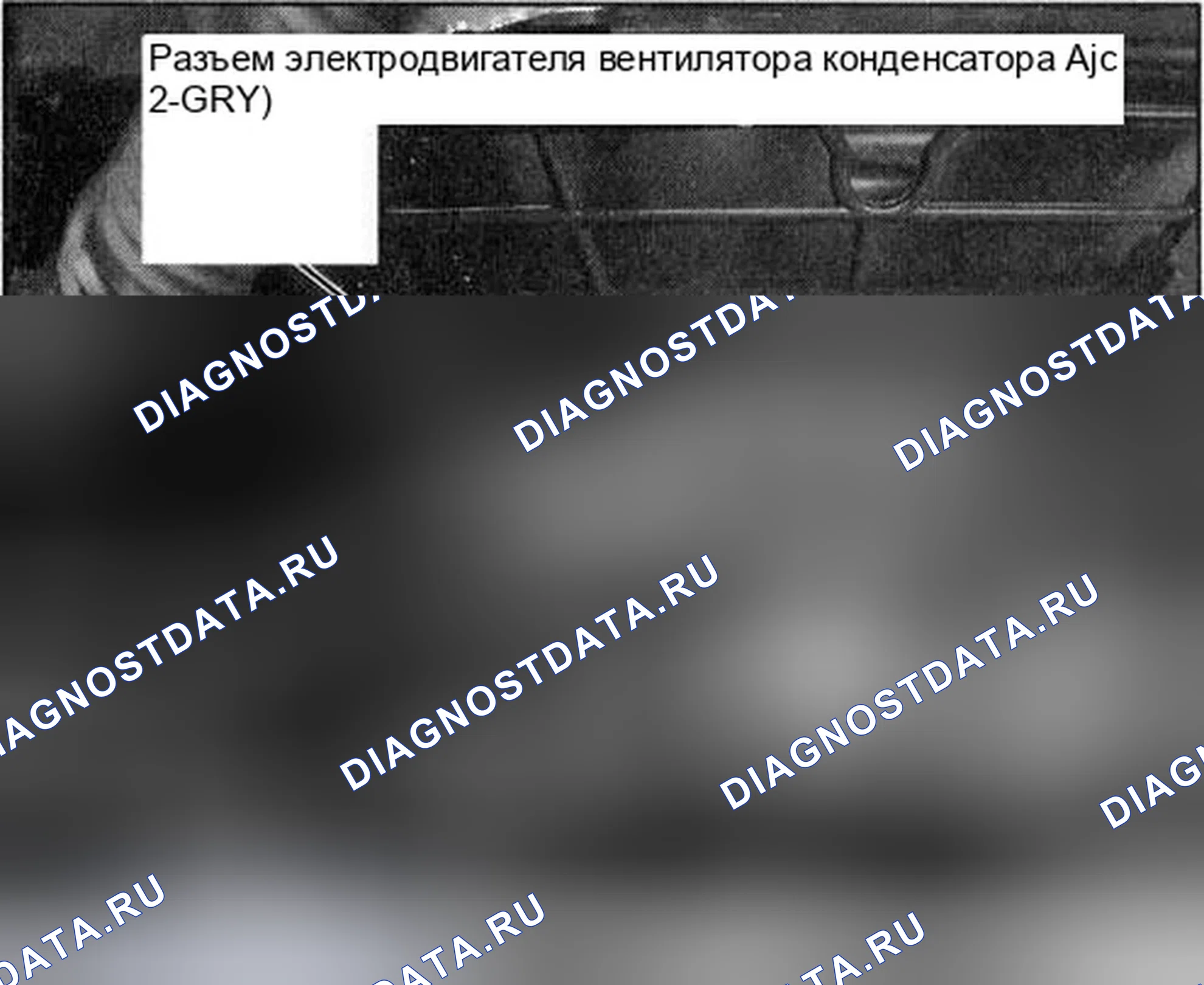 Рис. 3. Honda Element YH2 рестайлинг