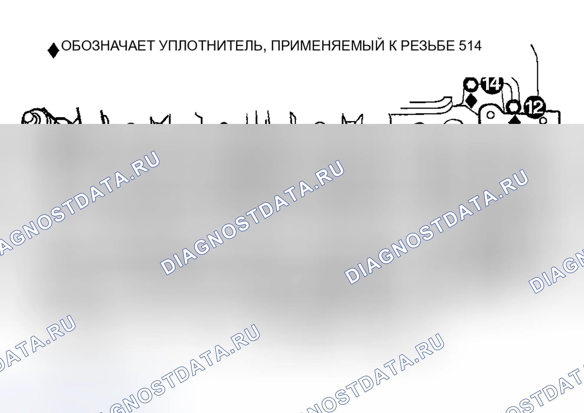 Рис. 217. Dodge Durango II