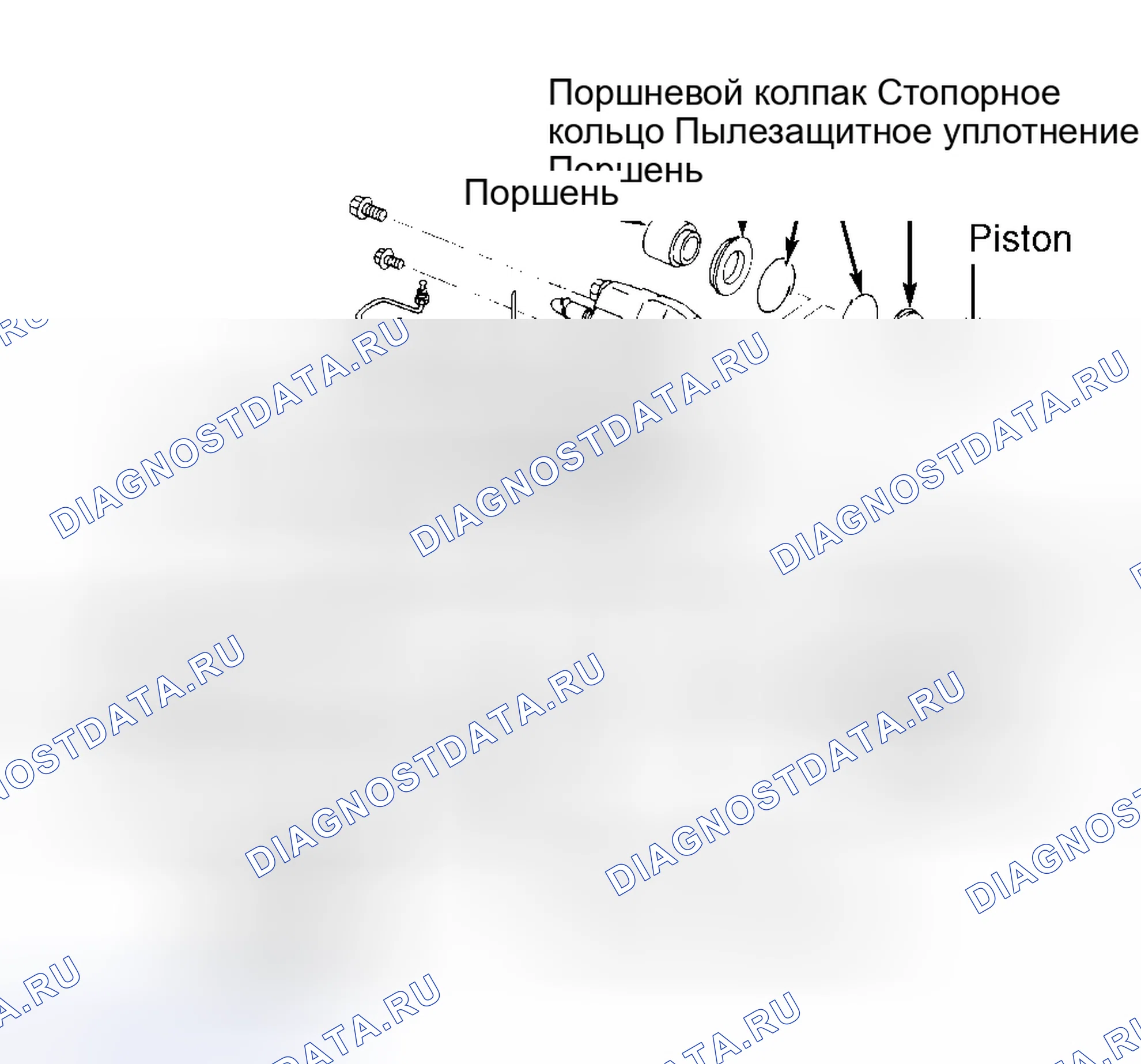 Рис. 16. Nissan Stanza III