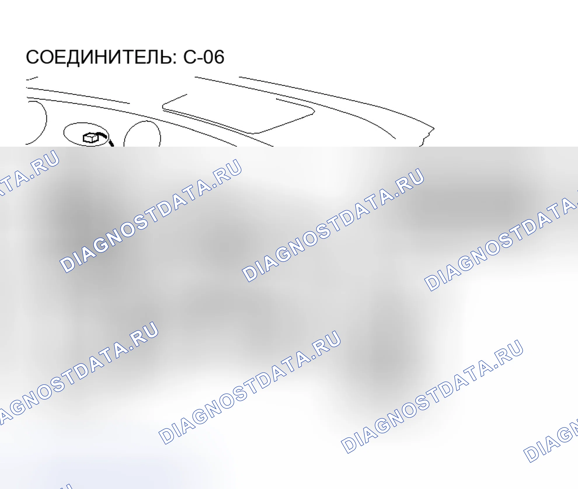 Рис. 490. Mitsubishi Outlander I