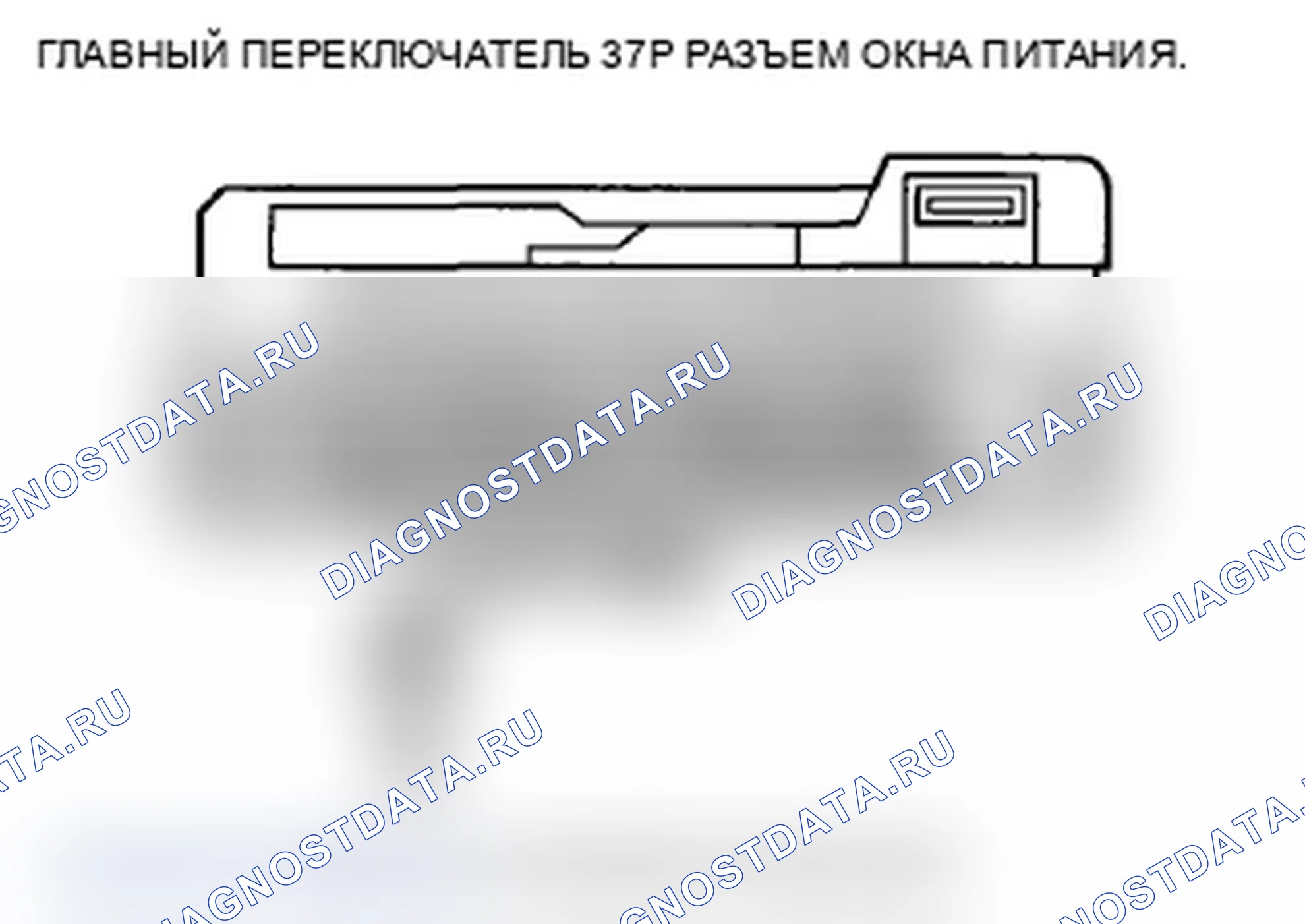 Рис. 11. Acura TL IV рестайлинг