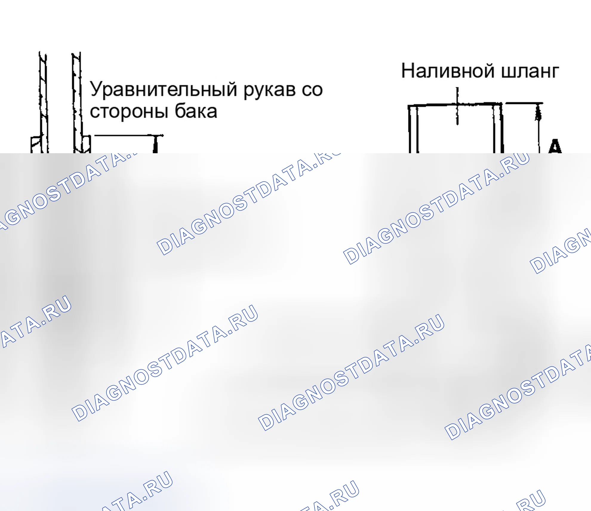 Рис. 268. Hyundai Tiburon II