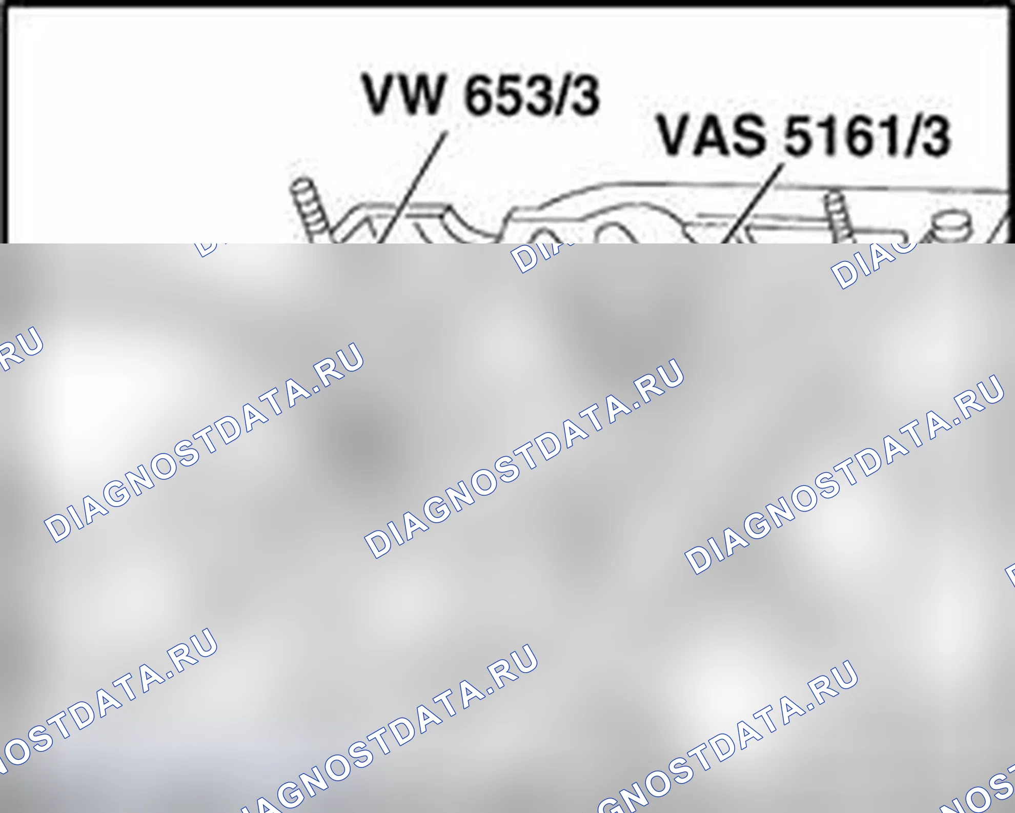 Рис. 275. Audi A4 B7