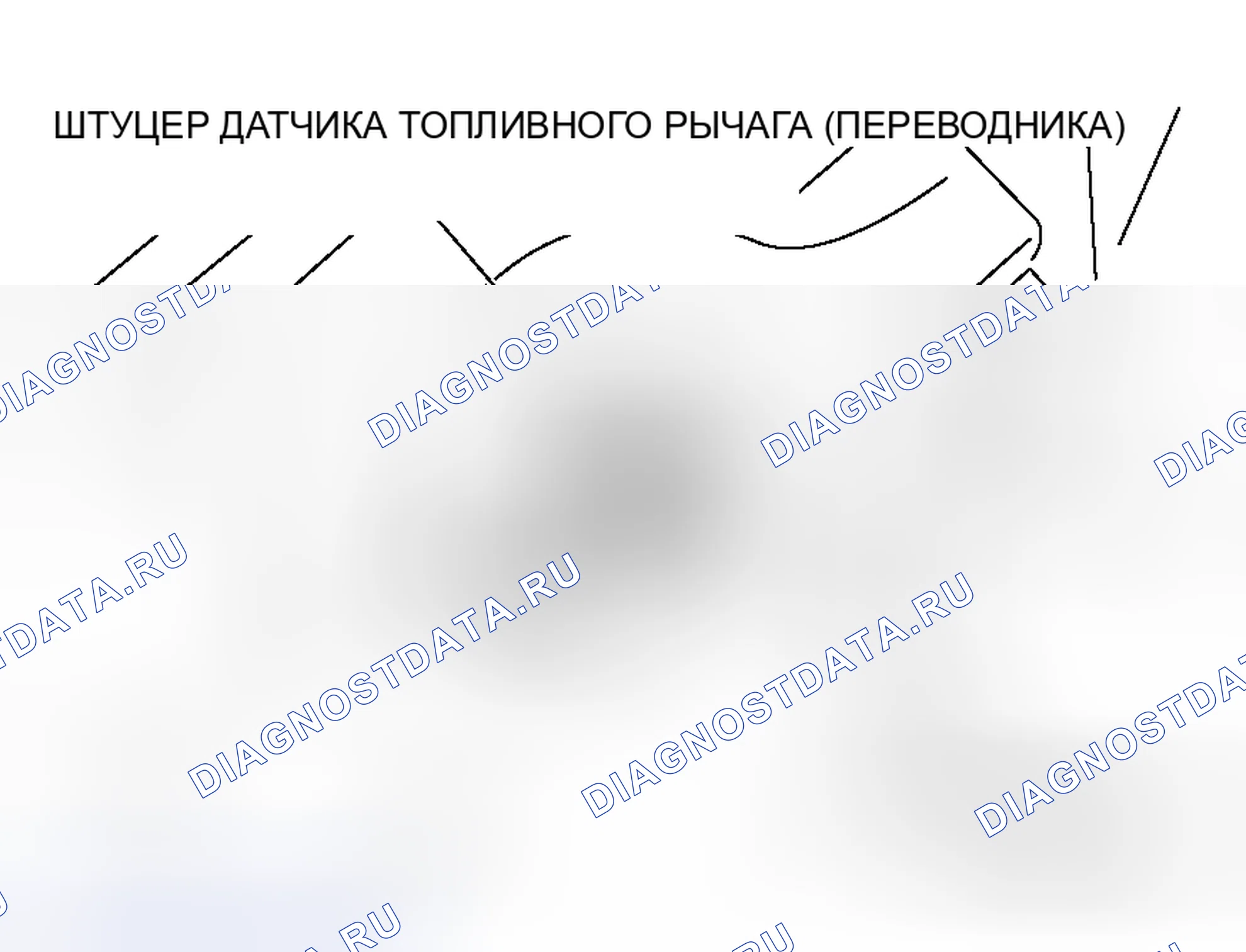 Рис. 18. Honda Fit Shuttle I