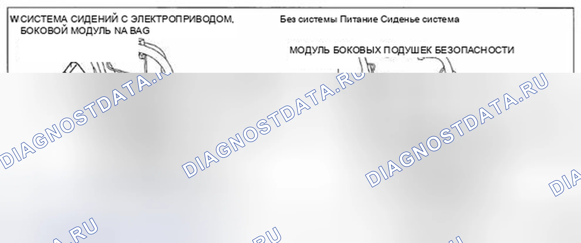 Рис. 15. Mazda CX-7 I рестайлинг