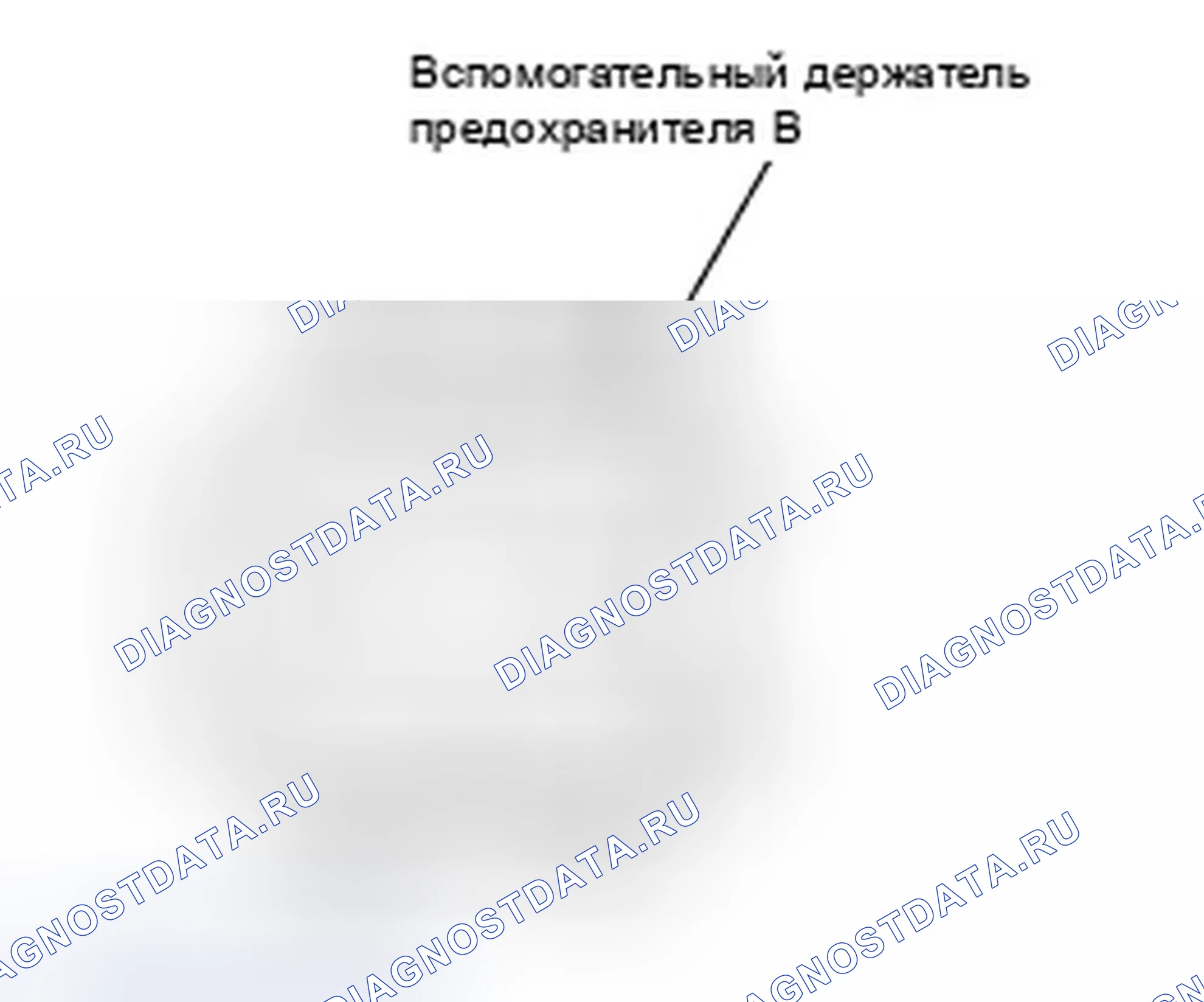Рис. 9. Honda Accord VII рестайлинг