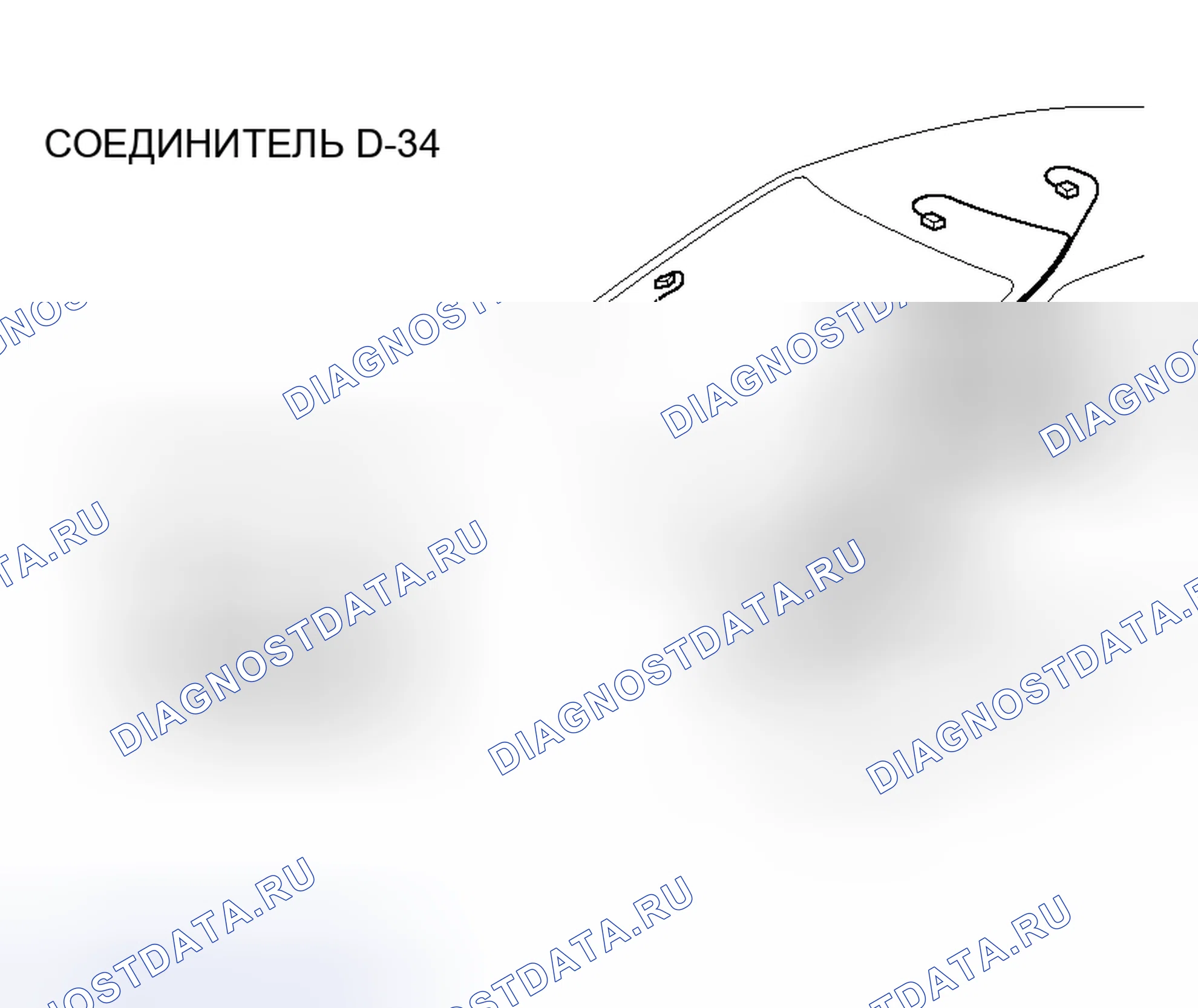 Рис. 51. Mitsubishi Lancer IX рестайлинг