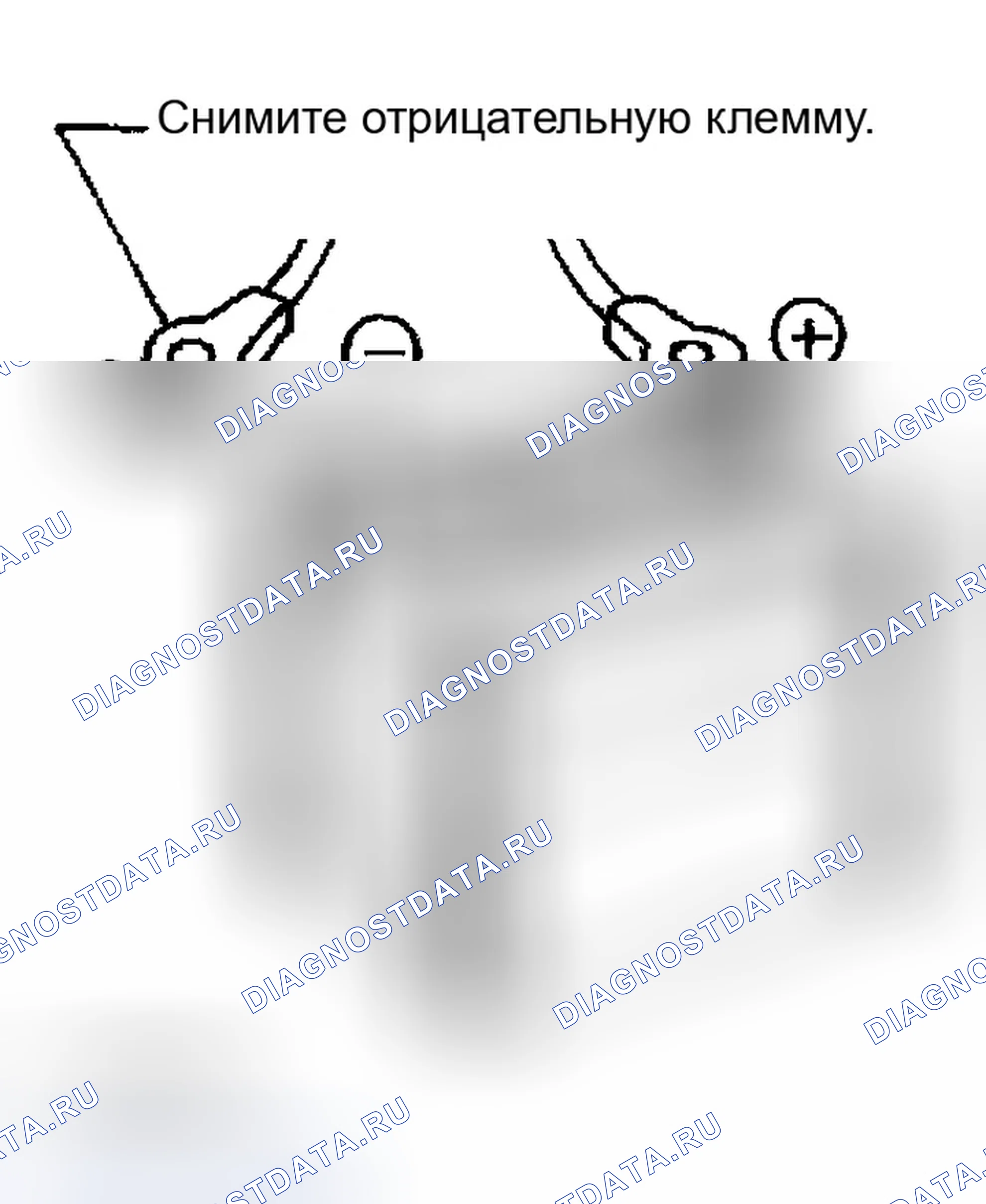 Рис. 19. Infiniti FX35 I