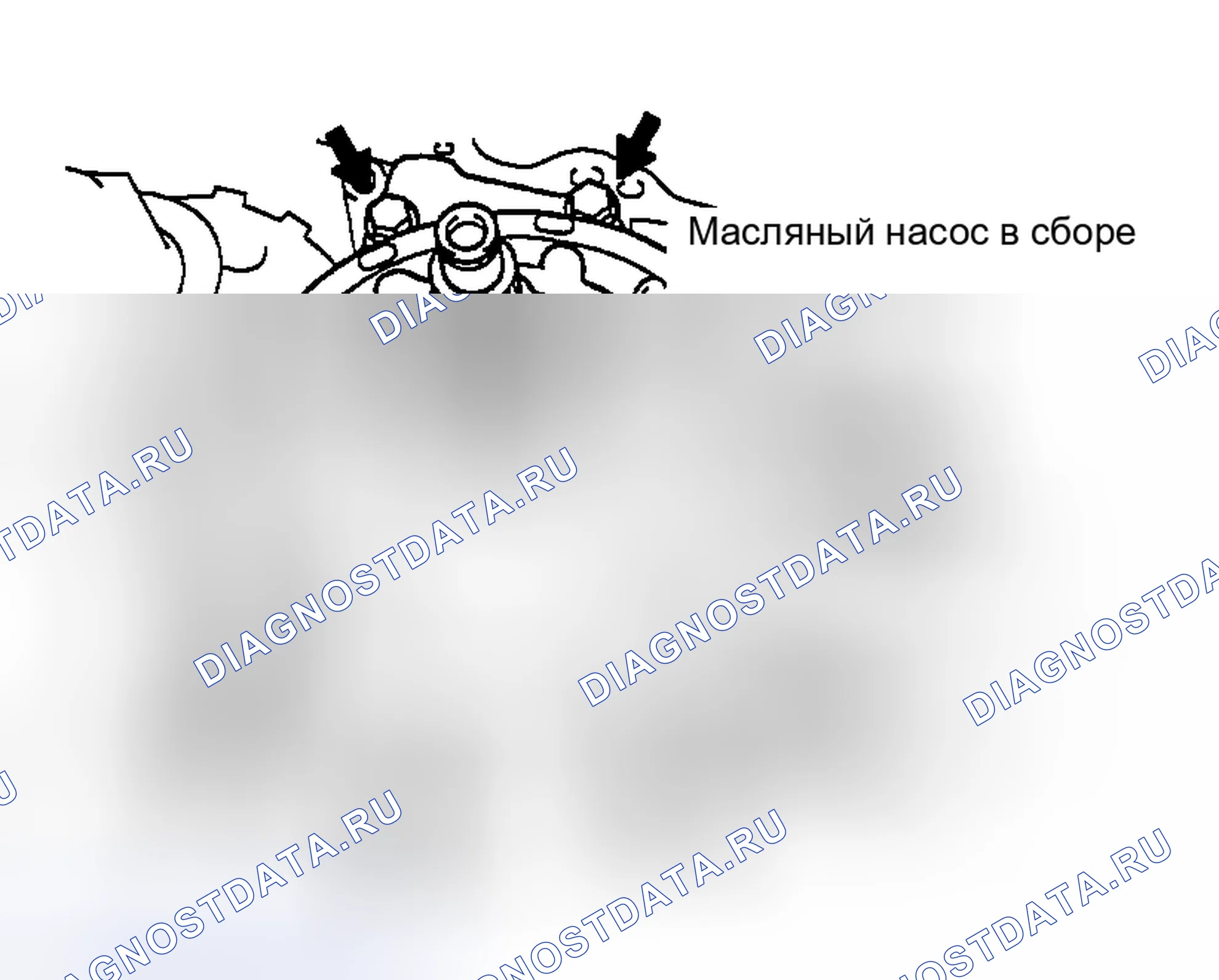 Рис. 344. Haval H5 I