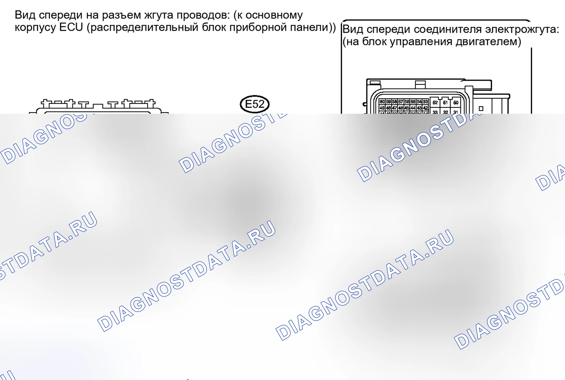 Рис. 92: ПОРЯДОК ВЫПОЛНЕНИЯ РАБОТ. Toyota Corolla X рестайлинг