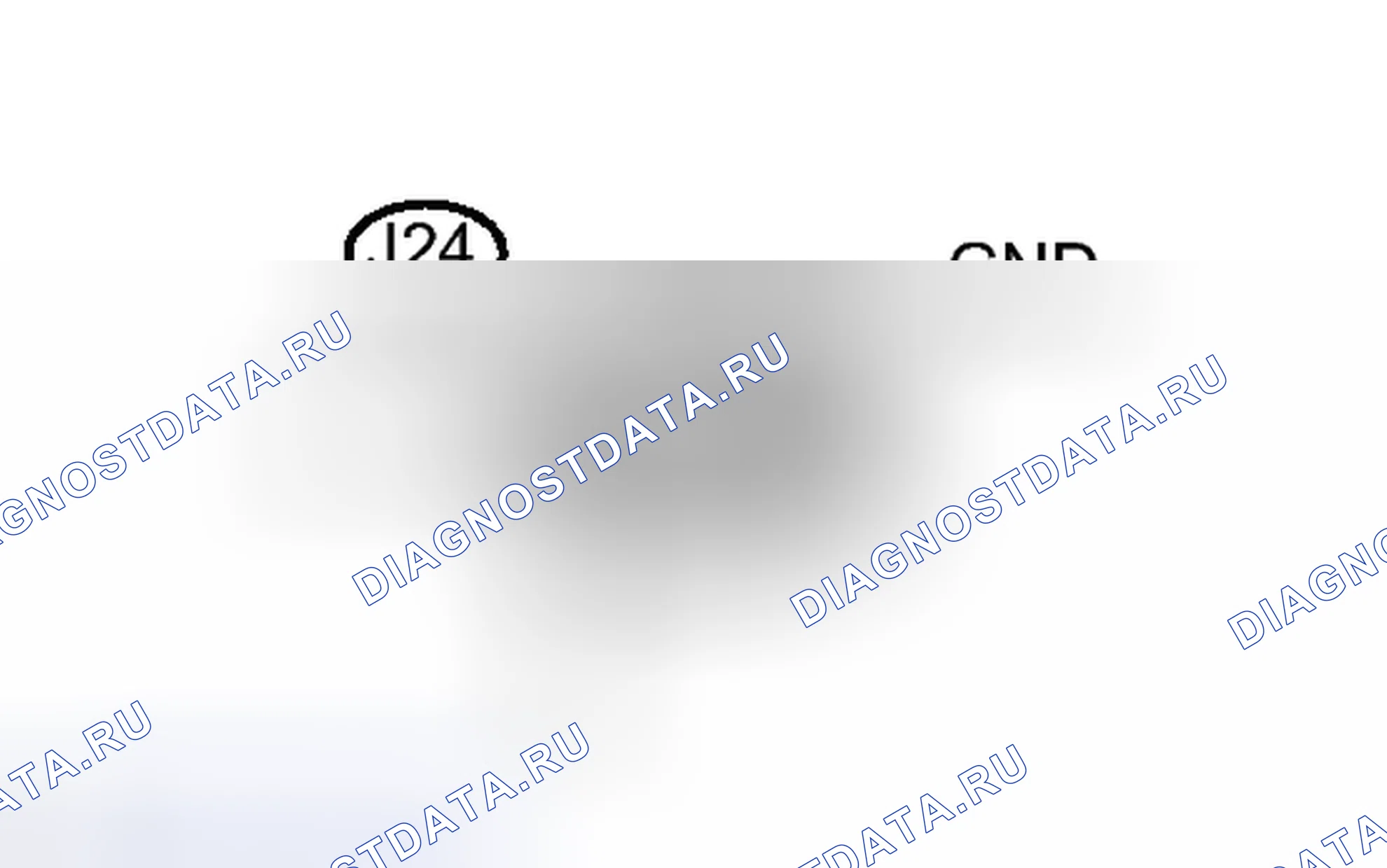 Рис. 945: ПОРЯДОК ВЫПОЛНЕНИЯ РАБОТ. Toyota Yaris III