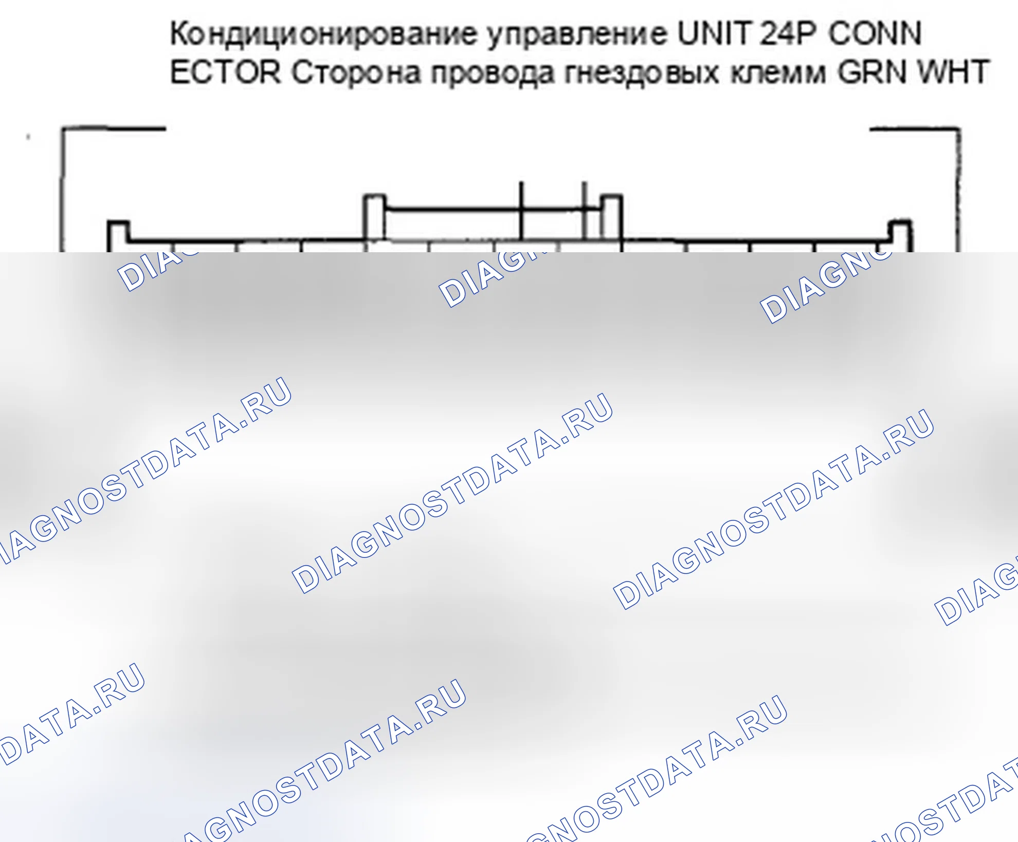 Рис. 335: Индикатор расшифровка кода ошибки 6: Проблема в цепи двигателя управления режимом, рычажном механизме, двери или двигателе. Honda Crosstour I