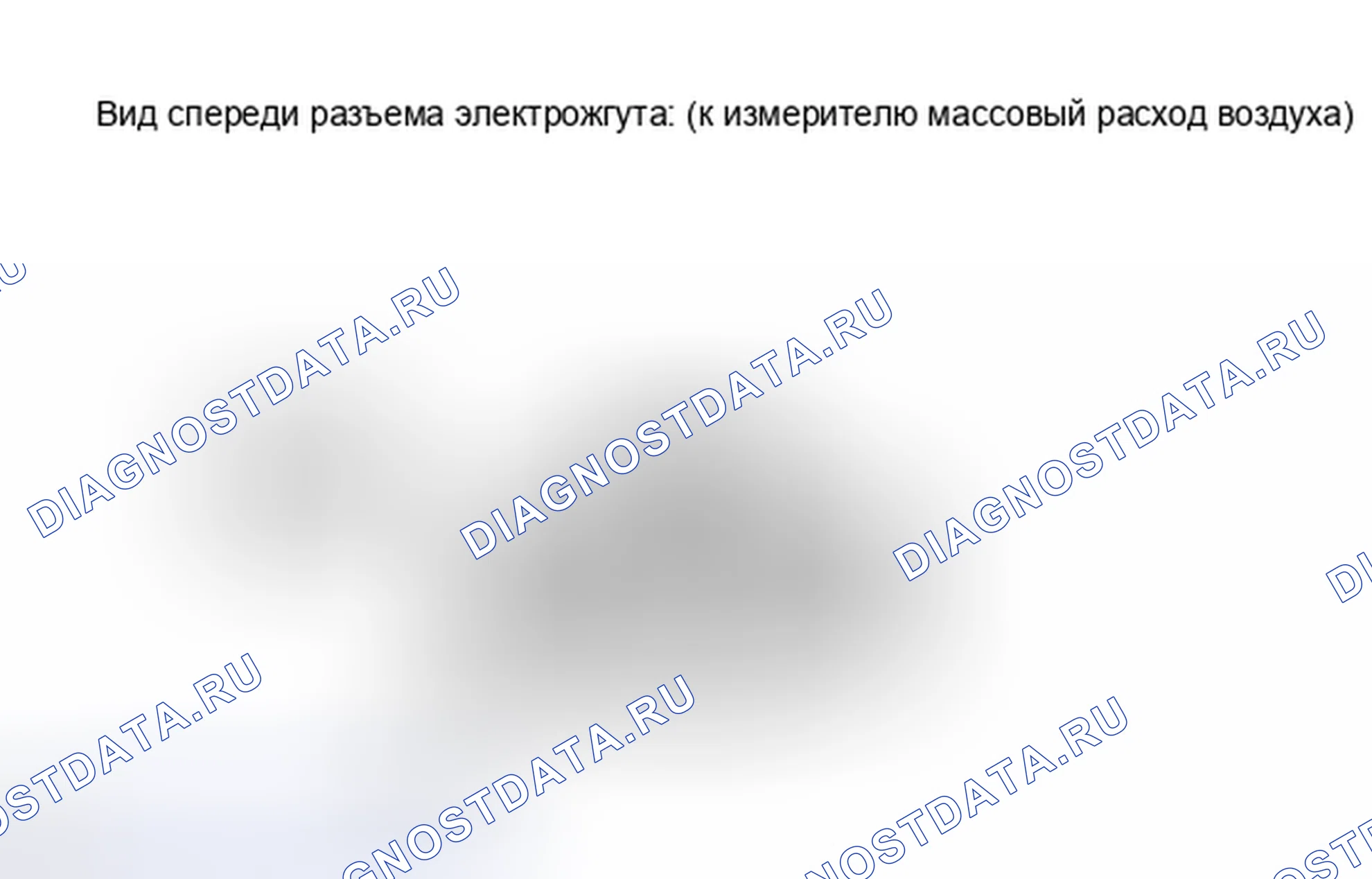 Рис. 218: ПОРЯДОК ВЫПОЛНЕНИЯ РАБОТ. Toyota Tundra II