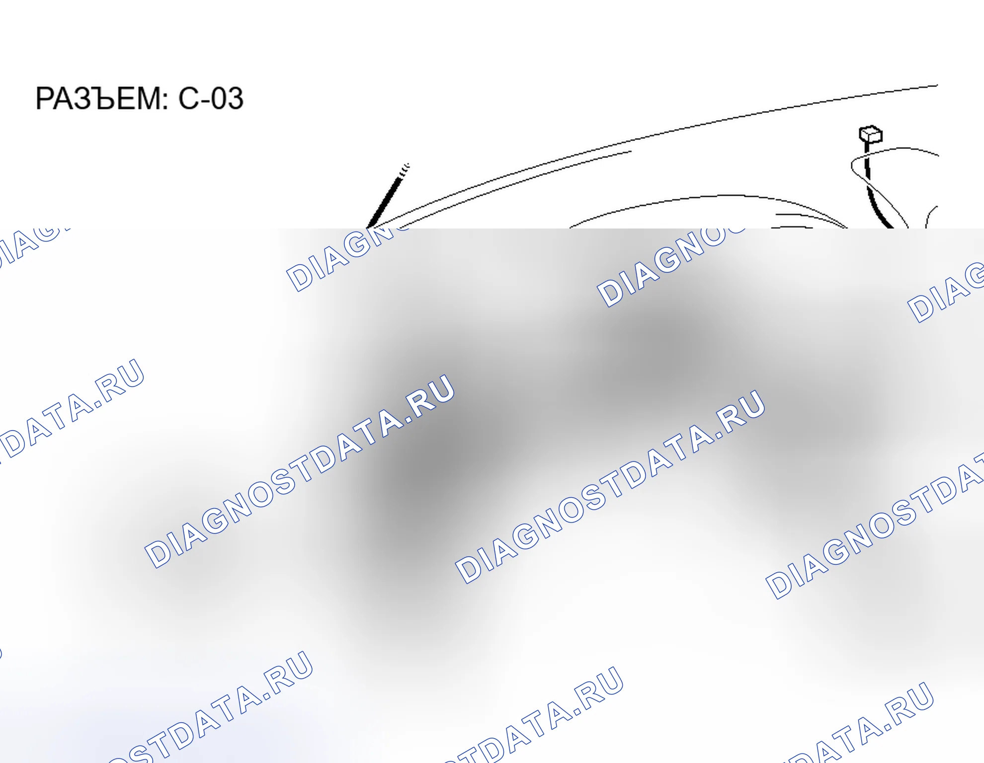 Рис. 69. Mitsubishi Endeavor I