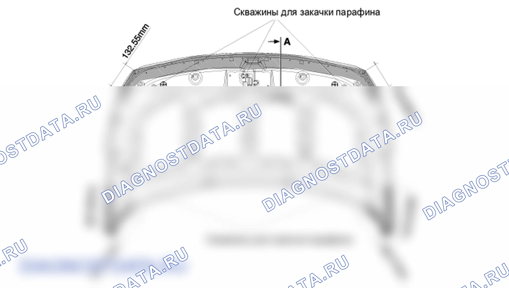 Закачка воска в полость. Hyundai i20 GB