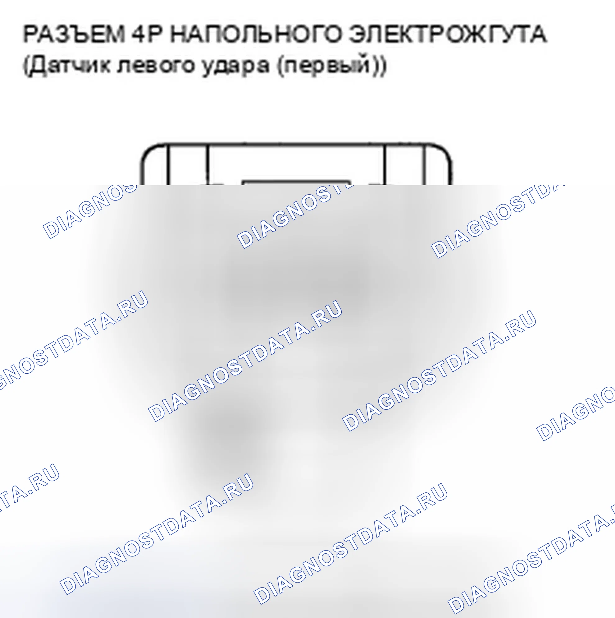 Рис. 98. Honda Insight ZE2