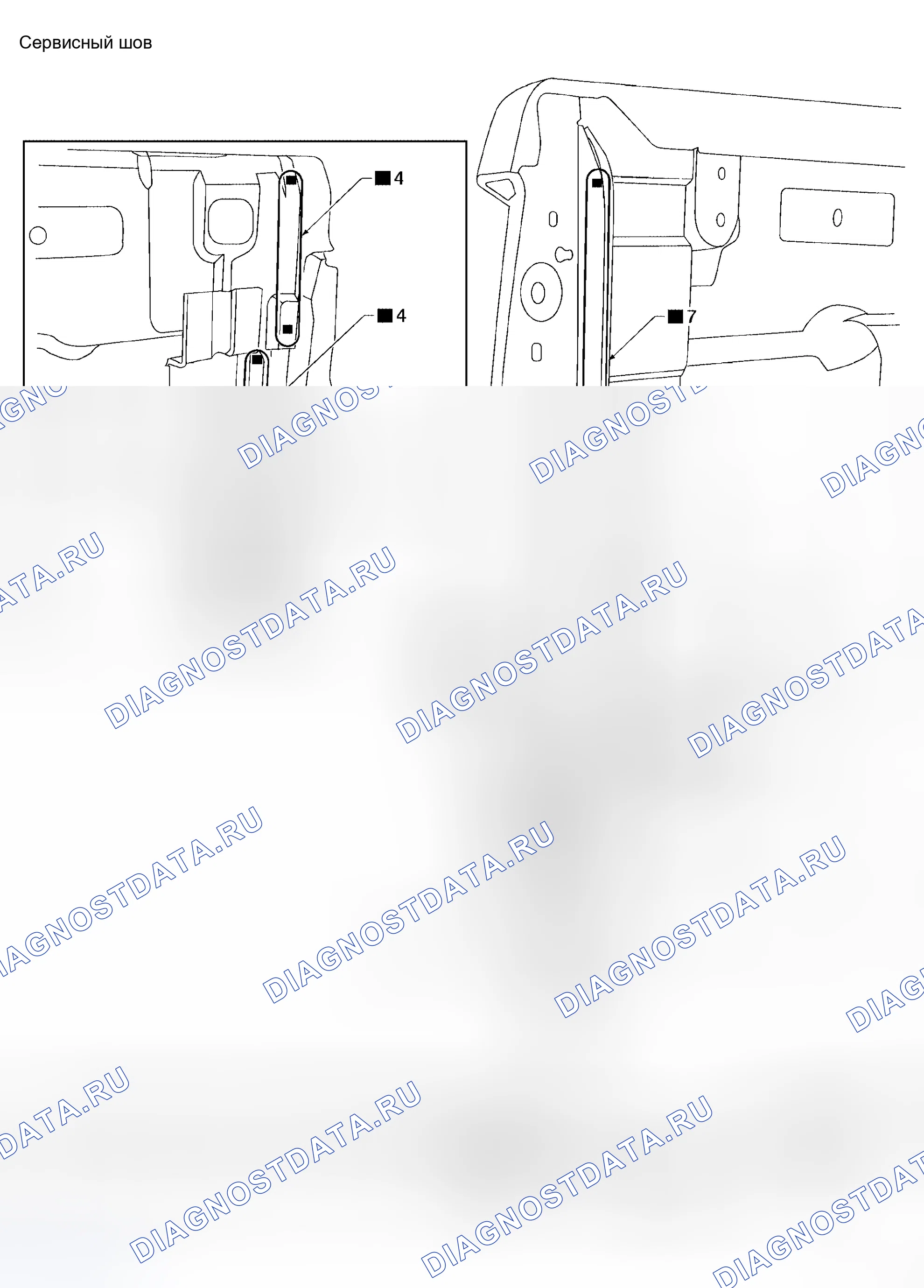Рис. 270. Honda Odyssey I