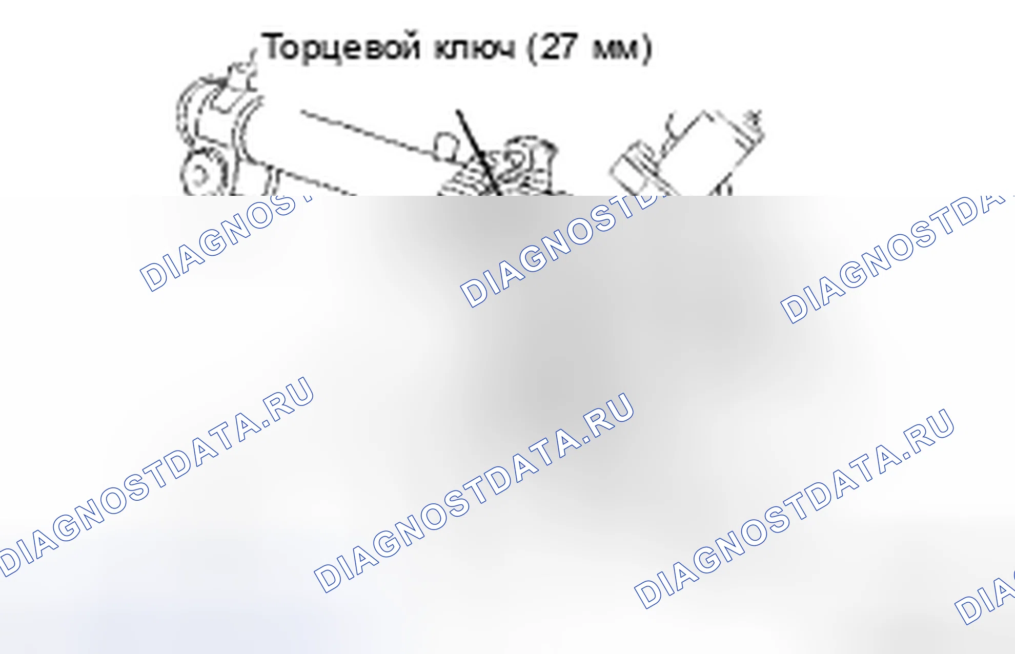 Рис. 98. Toyota Avalon XX30 рестайлинг