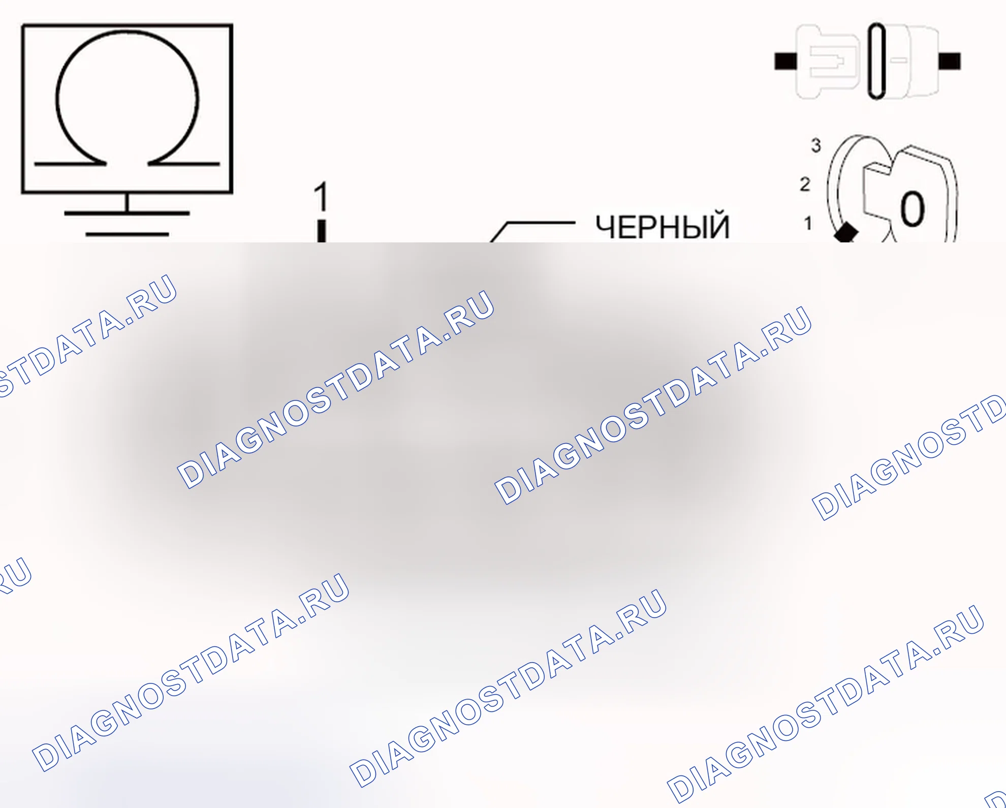 Рис. 807. Dodge Journey I