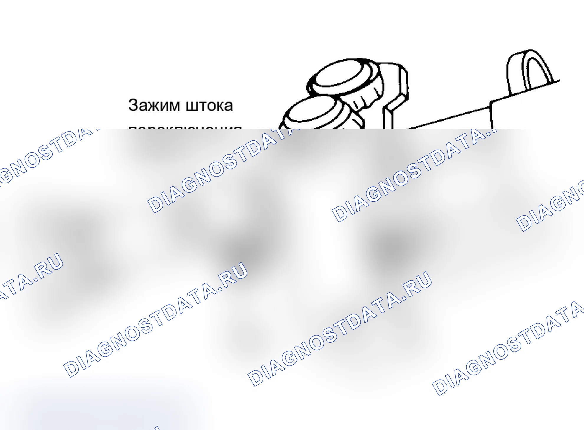 Рис. 16: Фокс. Volkswagen Jetta II