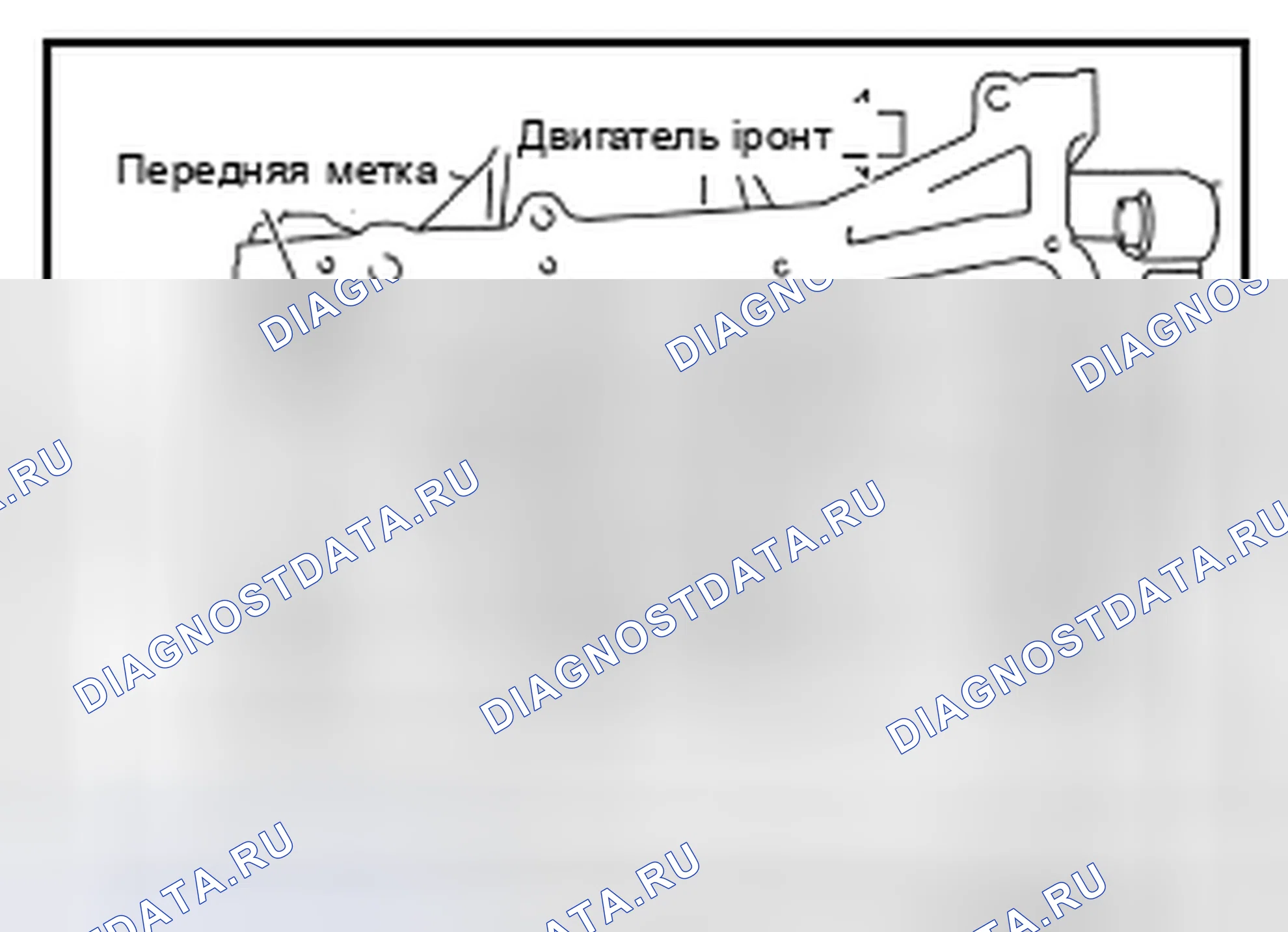 Рис. 380. Nissan Murano Z51 рестайлинг 2