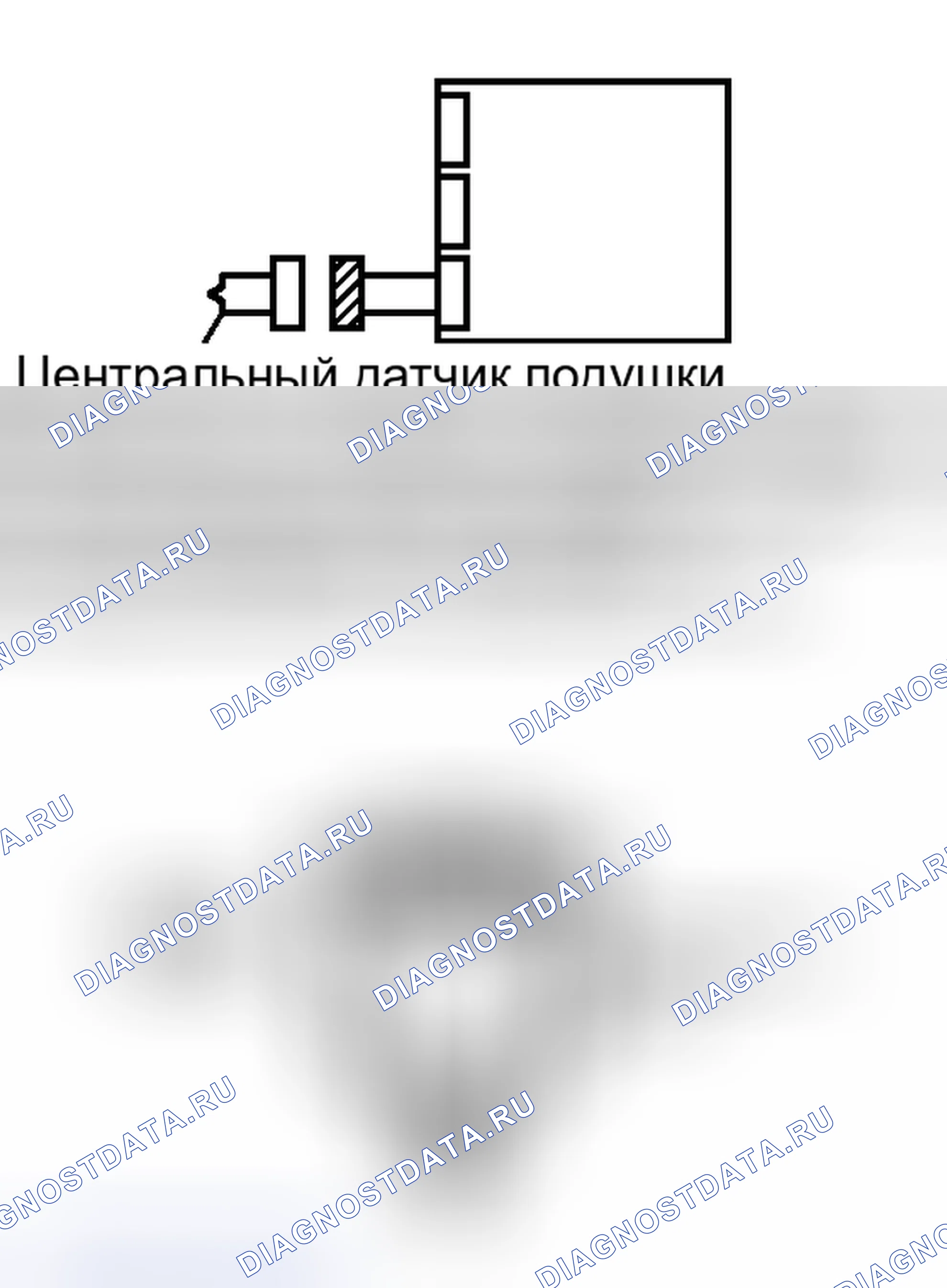 Рис. 374: ПОРЯДОК ВЫПОЛНЕНИЯ РАБОТ. Honda Accord IV