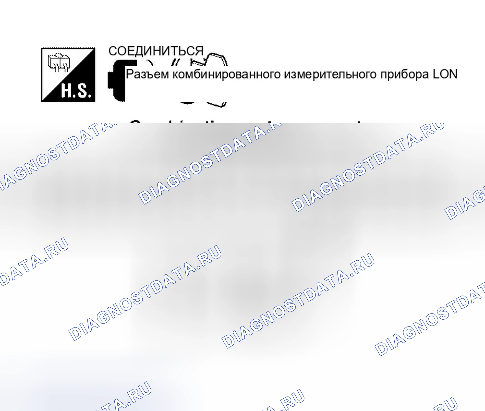Рис. 88. Infiniti QX56 I