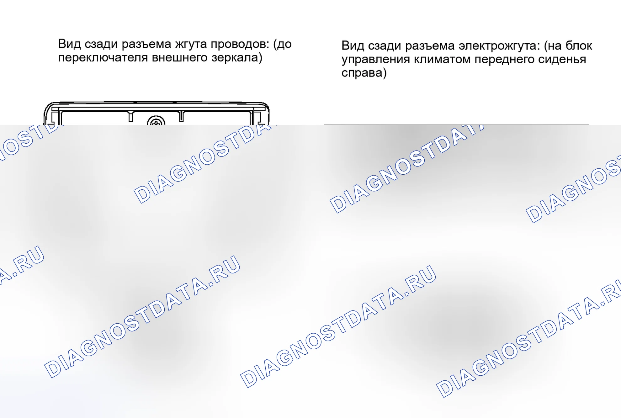 Рис. 181: ПОРЯДОК ВЫПОЛНЕНИЯ РАБОТ. Honda Accord IV