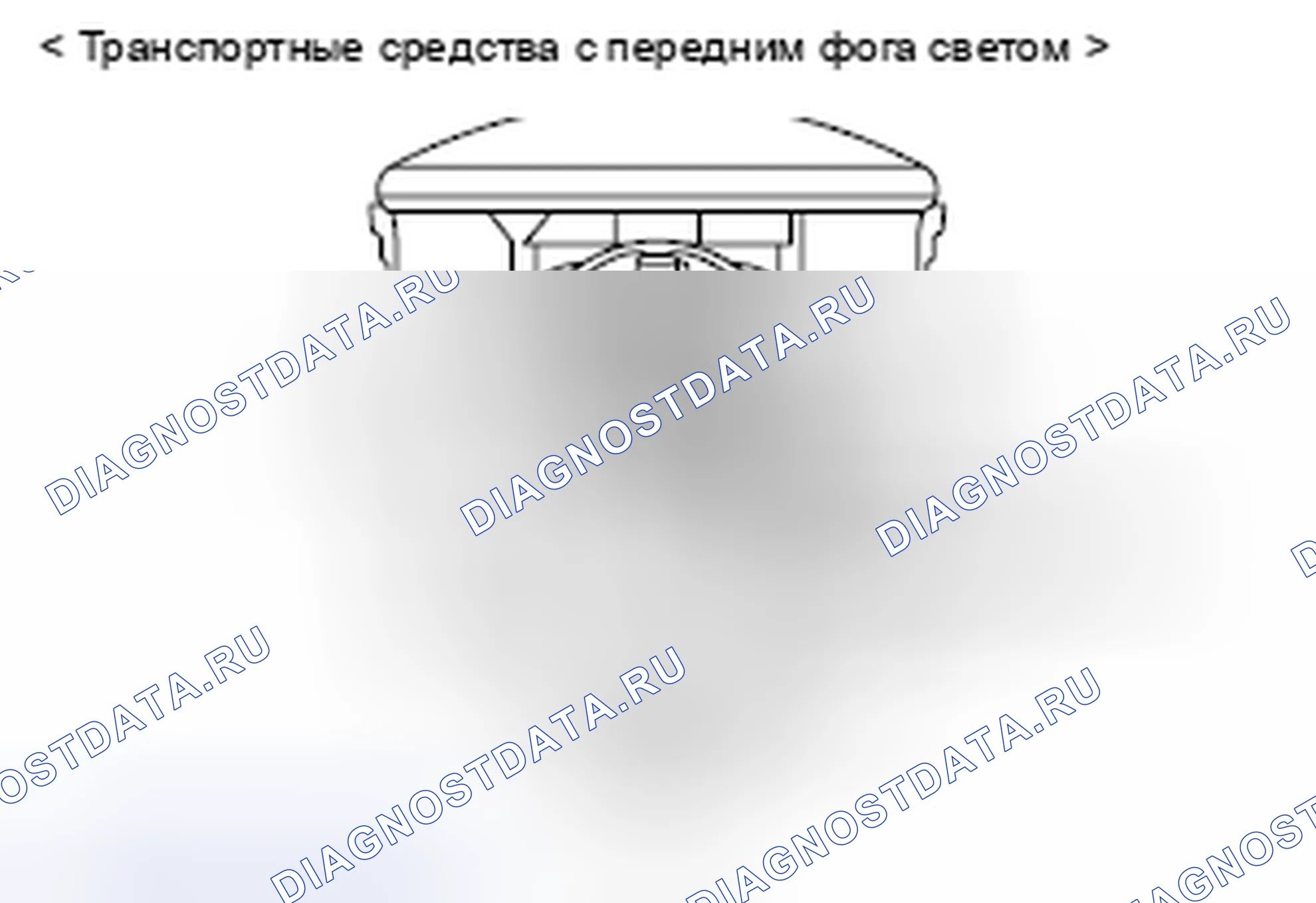 Рис. 24: ДЕМОНТАЖ И МОНТАЖ. Mercedes-Benz CLA-класс C117/X117 рестайлинг