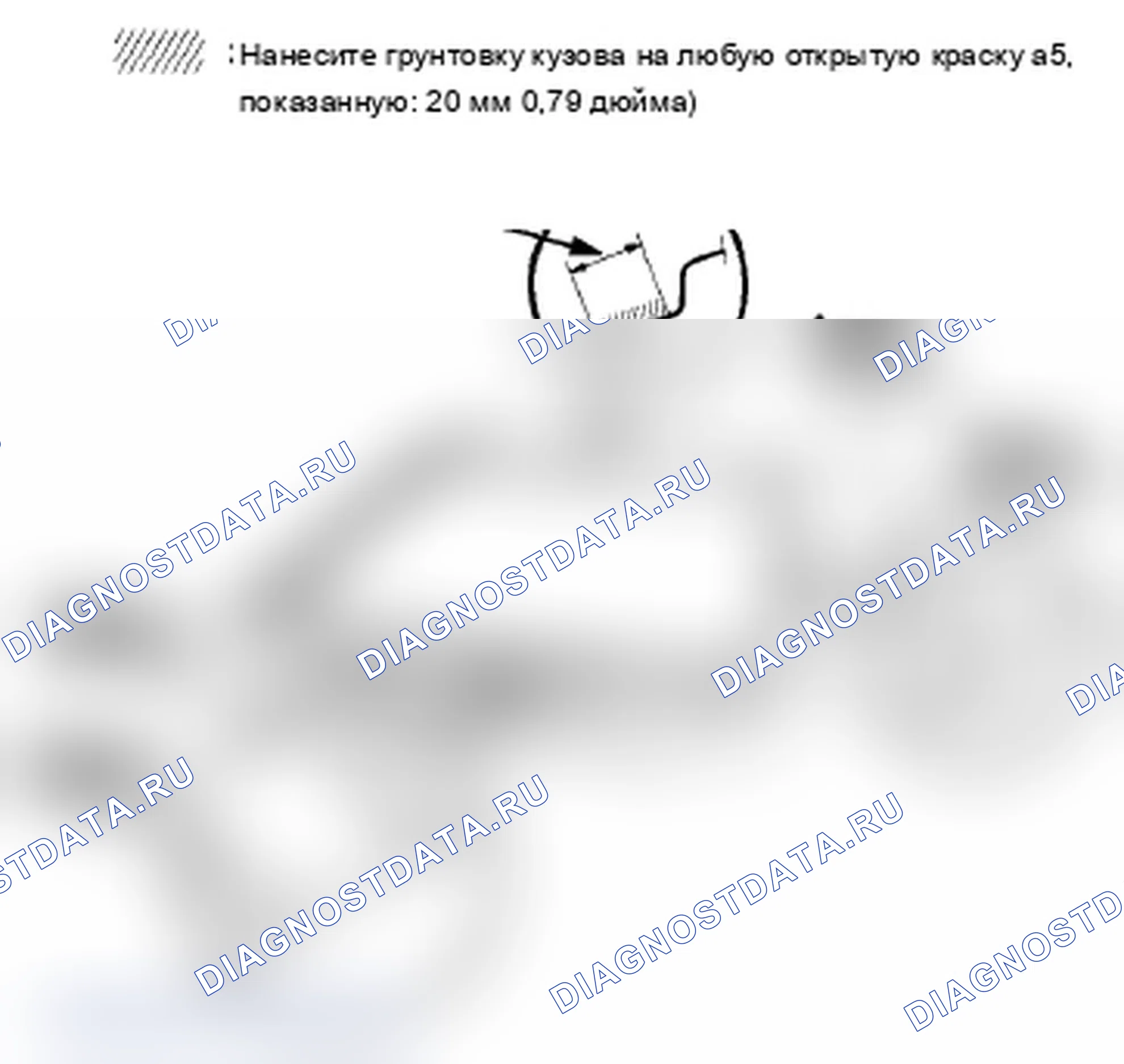 Рис. 52. Acura TL IV рестайлинг