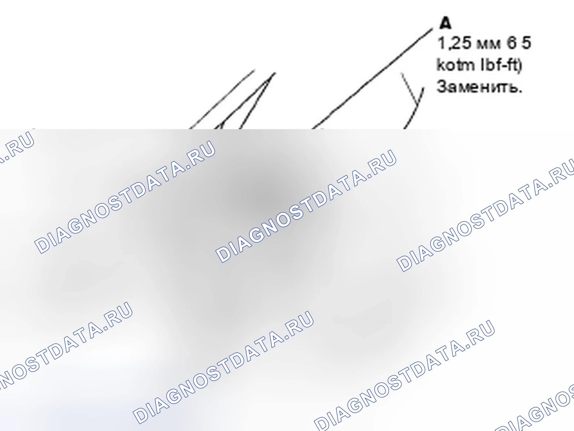 Рис. 104. Honda Element YH2 рестайлинг