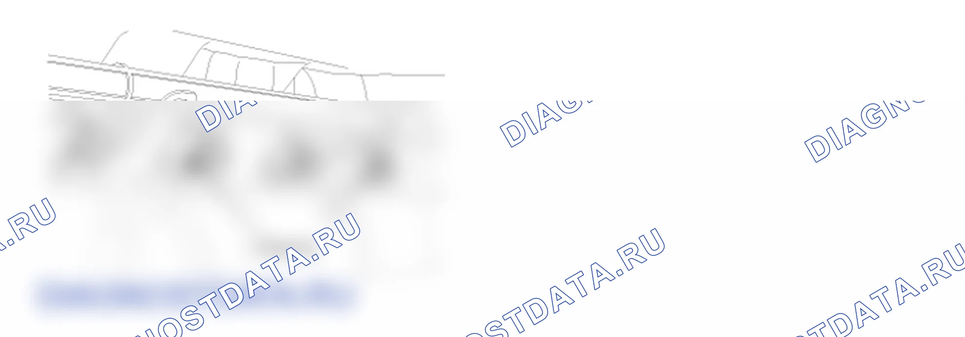 Детали P0264. Kia Sportage KM
