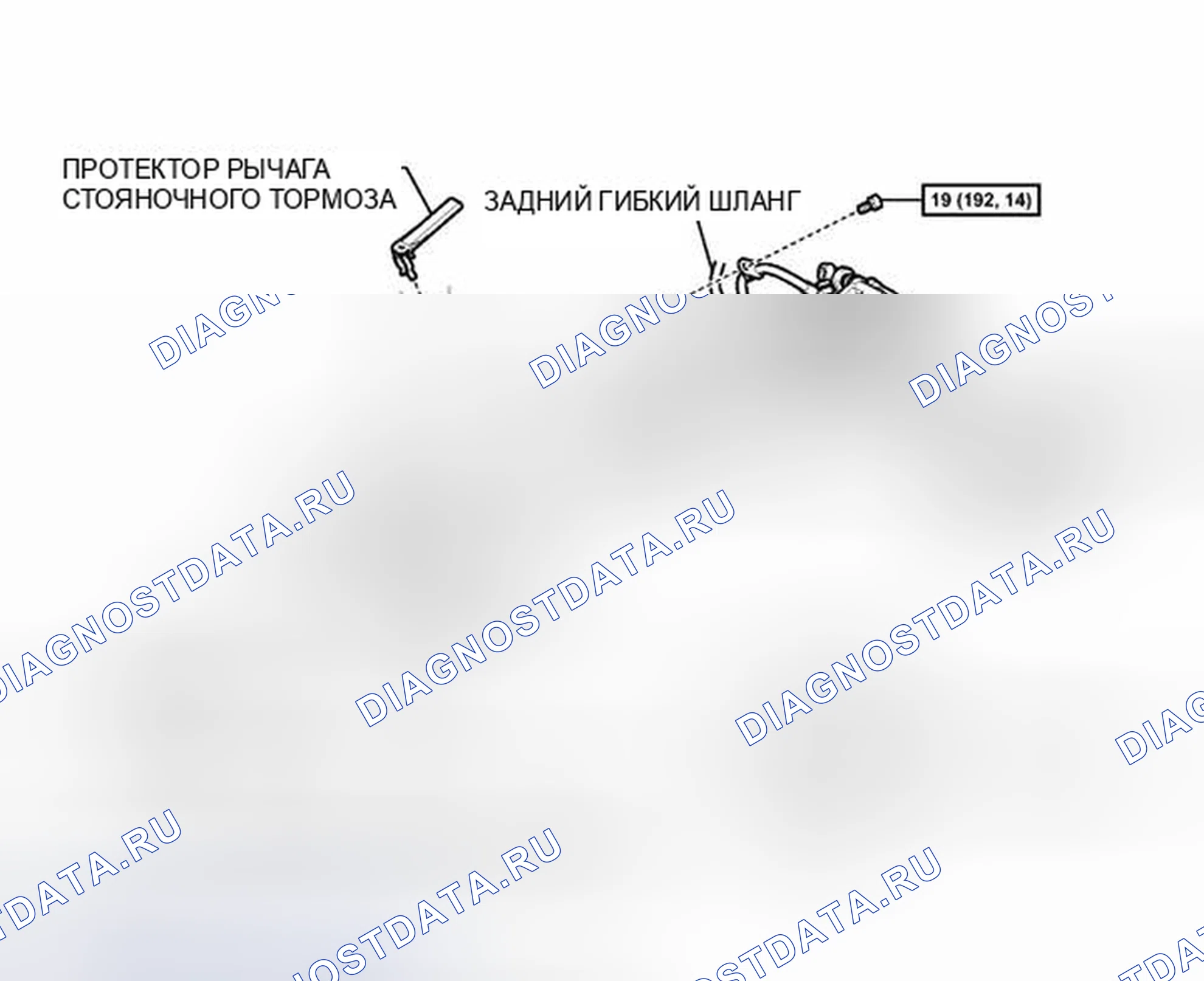 Рис. 21: ИЛЛЮСТРАЦИЯ. Lexus CT I