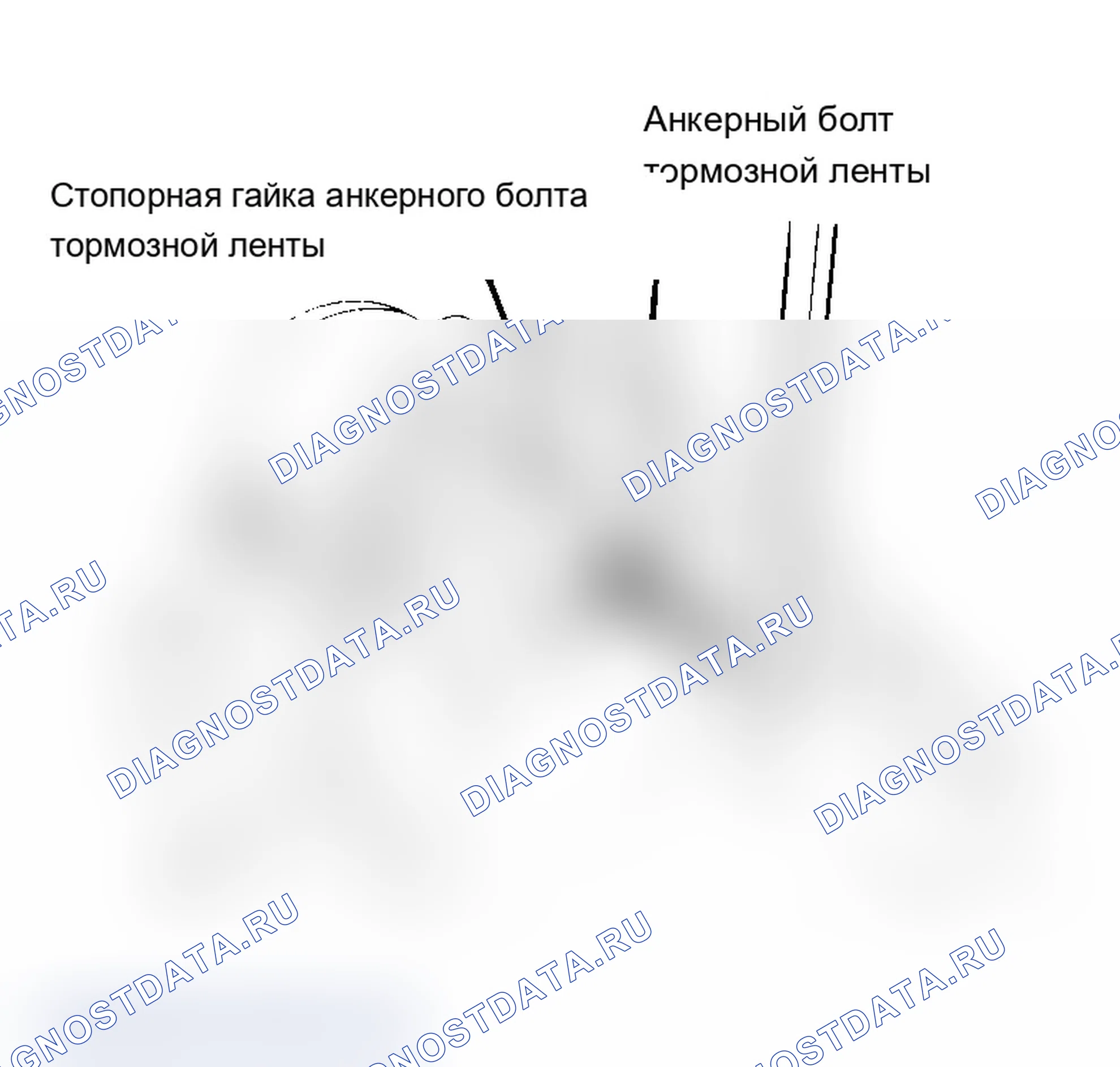 Рис. 53: Окончательная сборка. Geo Storm I