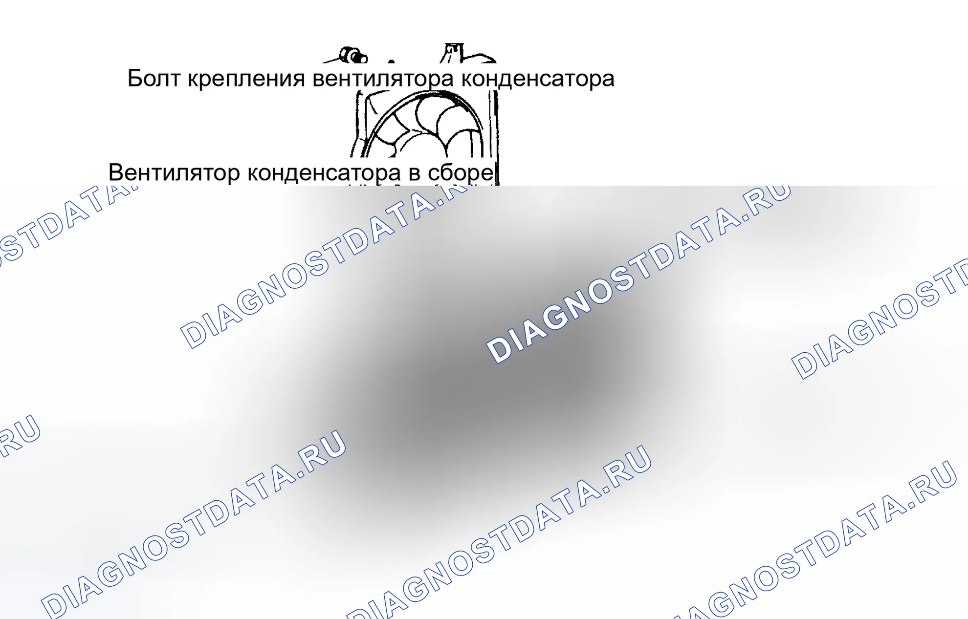 Рис. 18. Hyundai Sonata III рестайлинг